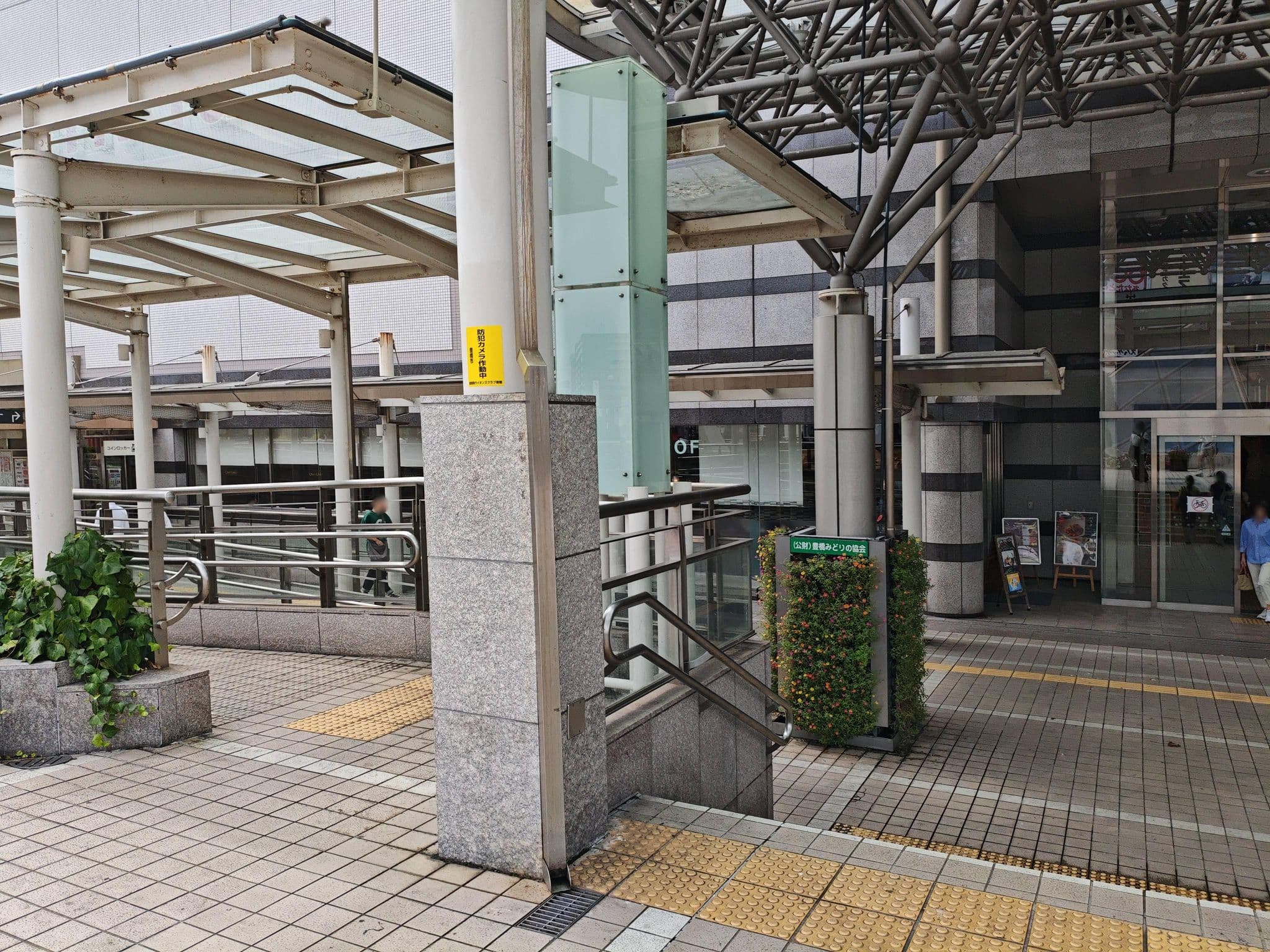 Street view near ホテルアソシア豊橋 (Hotel Associa Toyohashi), Toyohashi — © mitz (CC BY-SA · Mapillary)