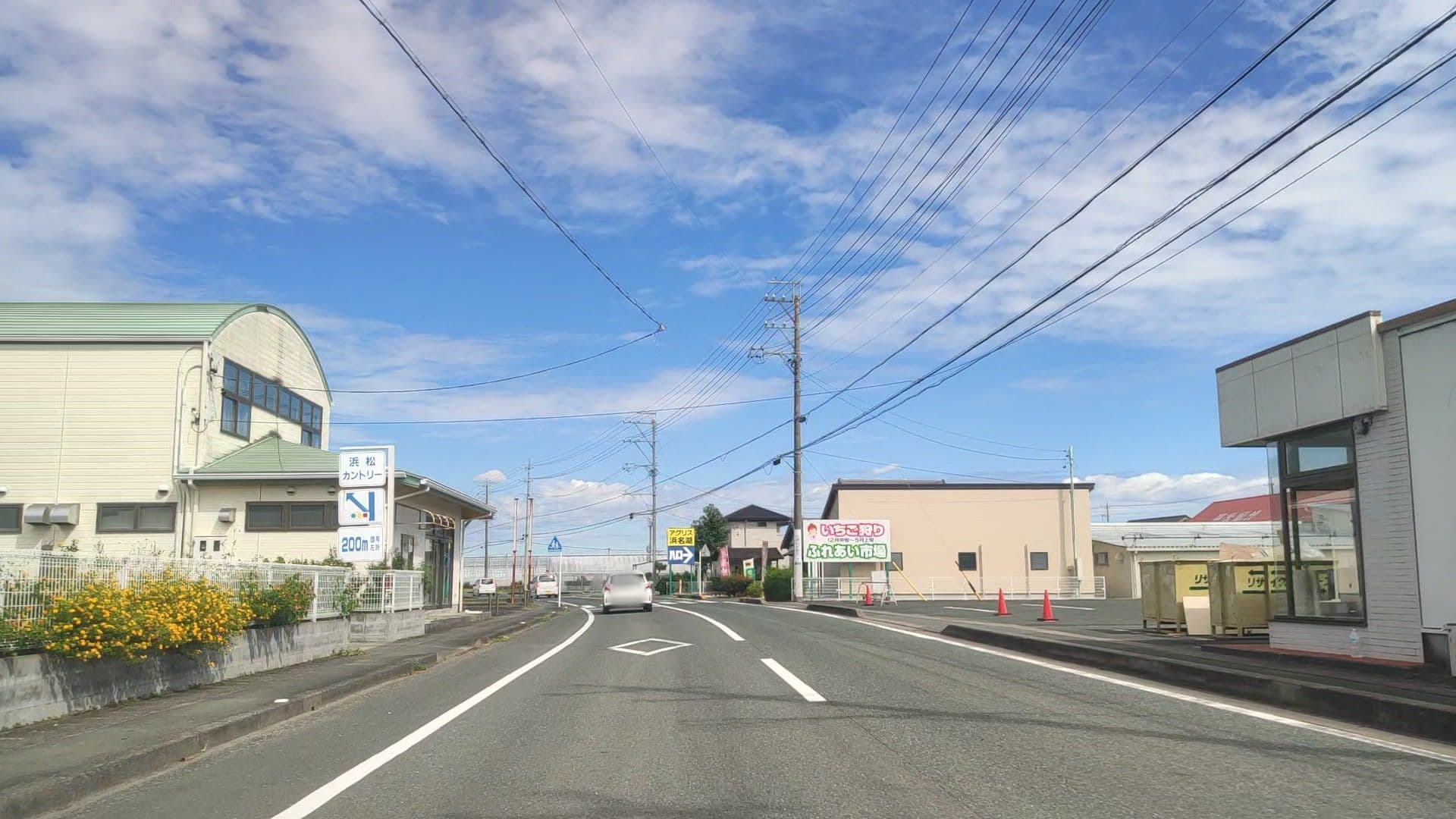 Street view near 民宿 ないとう, Hamamatsu — © drivephotograph (CC BY-SA · Mapillary)