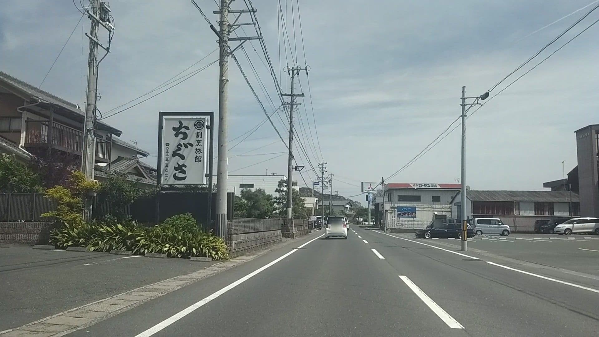 Street view near 割京旅館ちぐさ, Kosai — © drivephotograph (CC BY-SA · Mapillary)