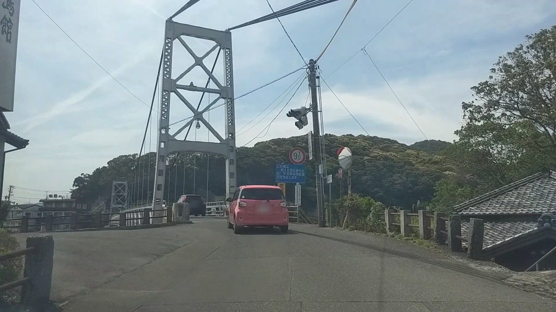 Street view near 松島館, Kosai — © drivephotograph (CC BY-SA · Mapillary)