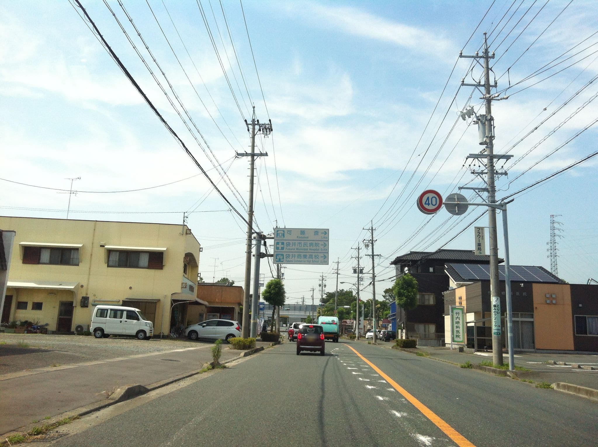 Street view near 寺田酒店, Fukuroi — © kudarisenmon (CC BY-SA · Mapillary)