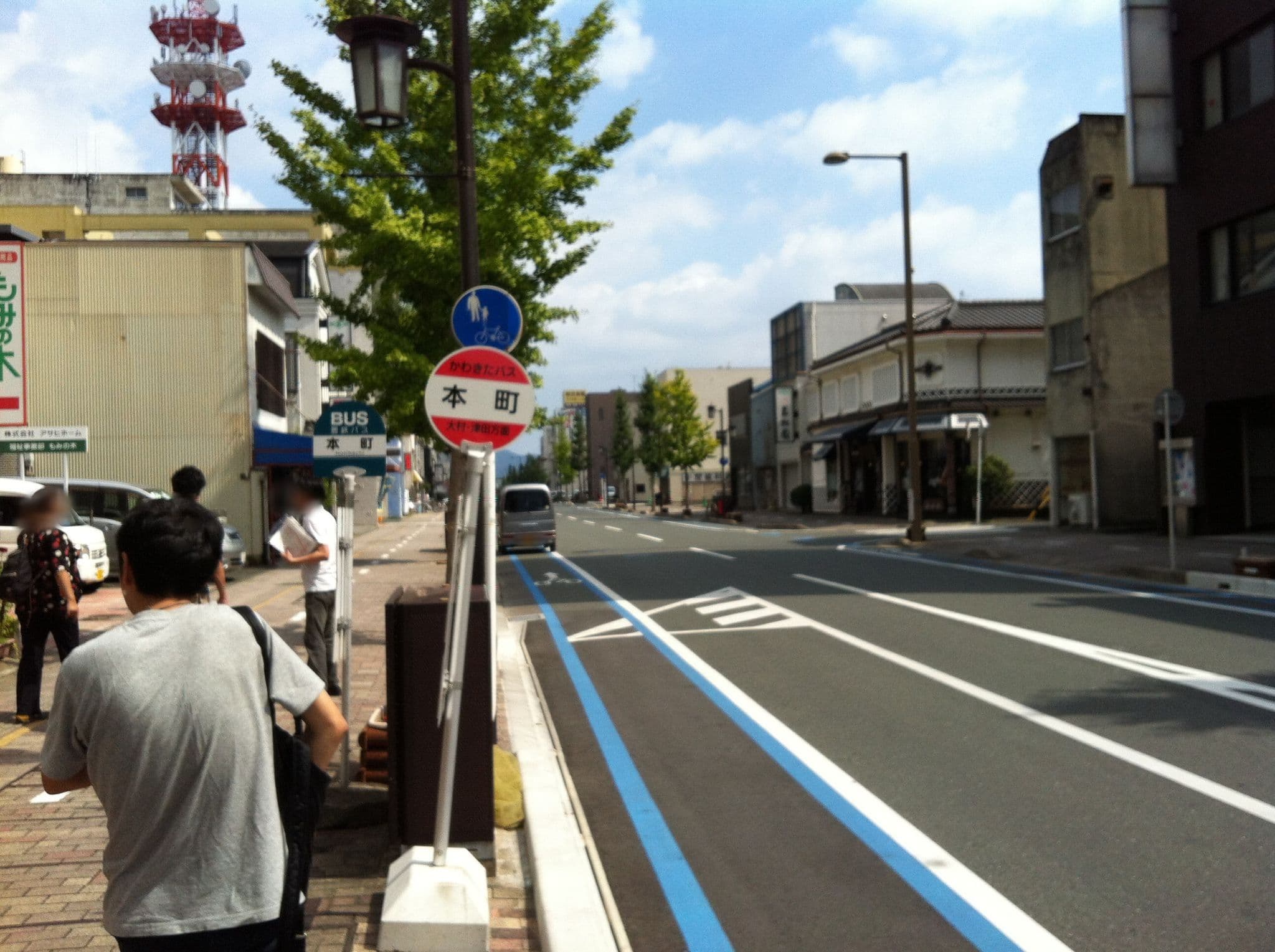 Street view near ホテルクラウンヒルズ豊橋, Toyohashi — © kudarisenmon (CC BY-SA · Mapillary)