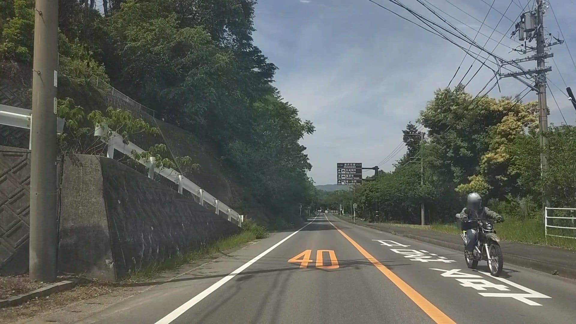Street view near トヤママリン, Kosai — © drivephotograph (CC BY-SA · Mapillary)