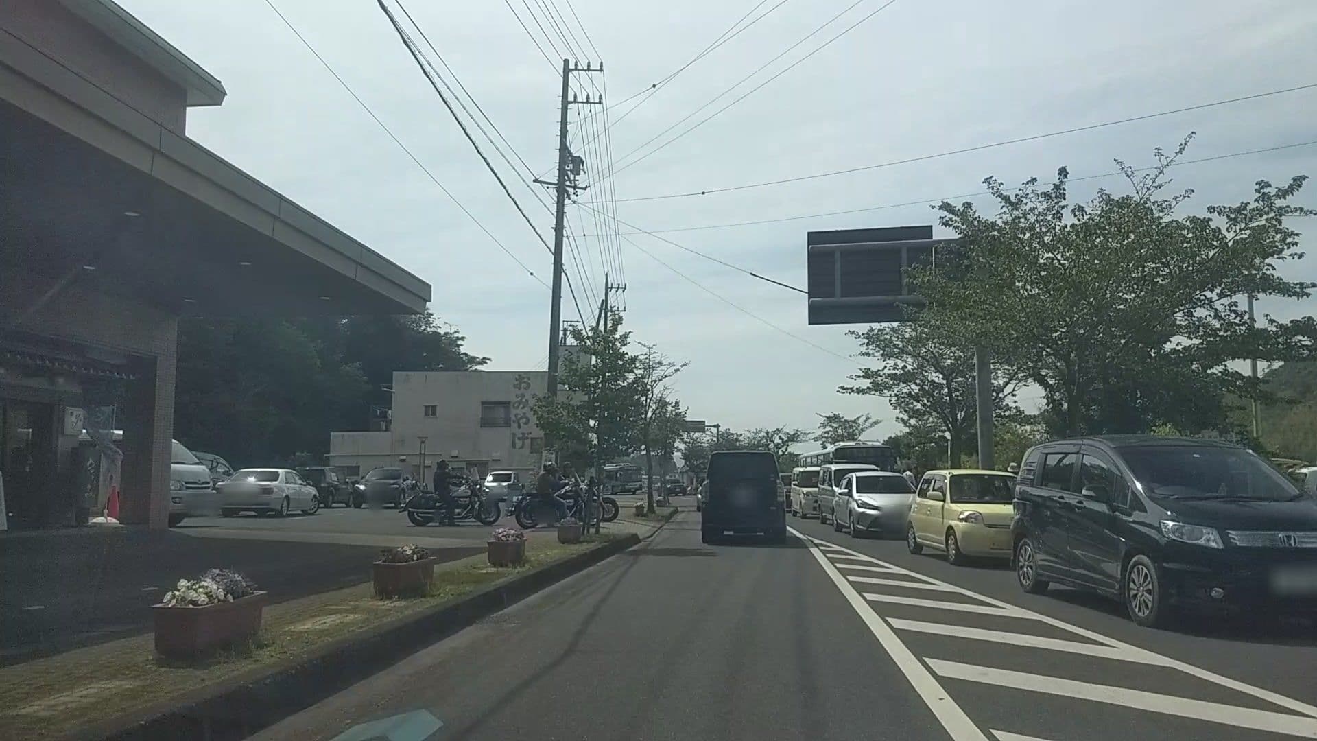 Street view near 浜名湖わんわんパラダイスホテル, Kosai — © drivephotograph (CC BY-SA · Mapillary)