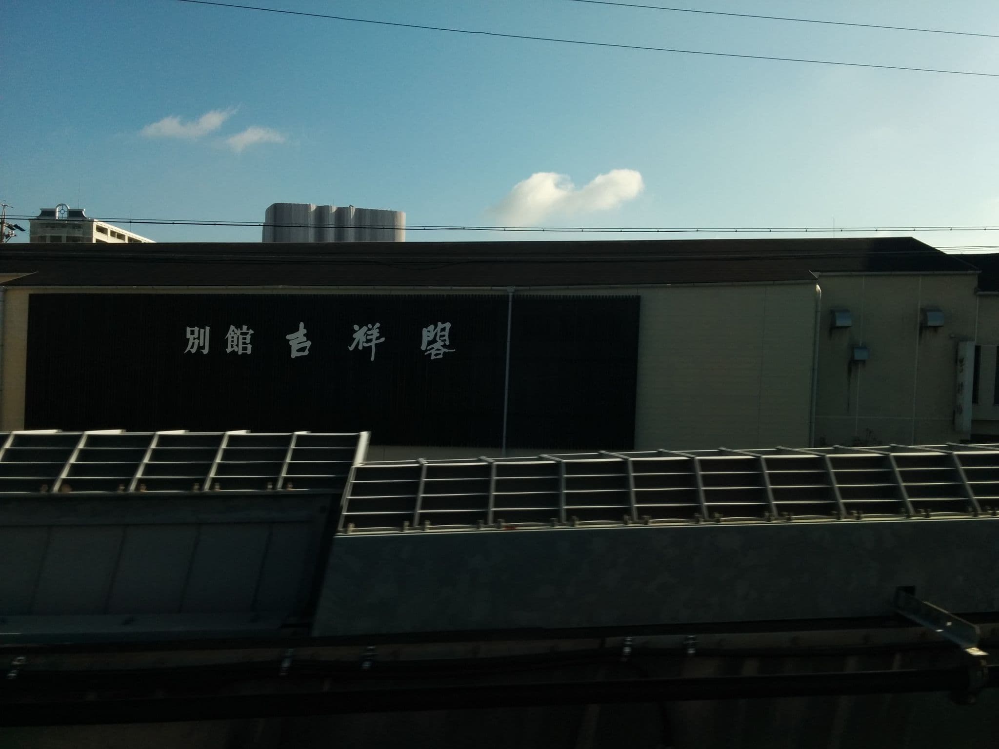 Street view near 豊橋パークホテル 吉祥閣, Toyohashi — © yasunari (CC BY-SA · Mapillary)