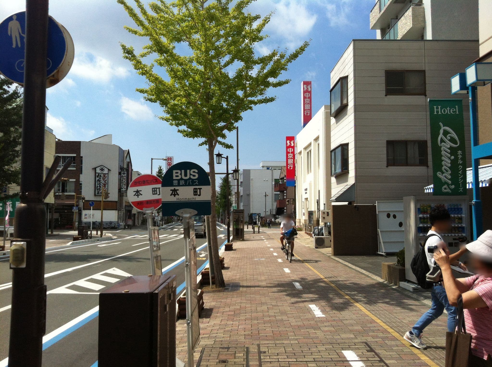 Street view near ホテルプラザイン豊橋, Toyohashi — © kudarisenmon (CC BY-SA · Mapillary)