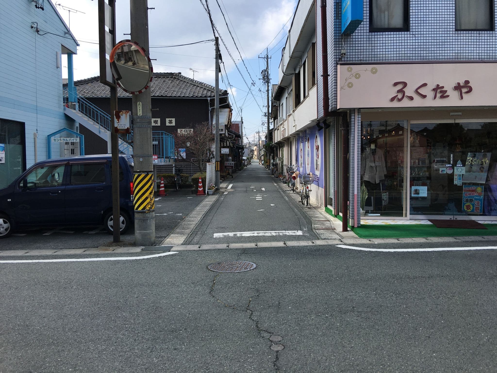 Street view near 三好屋旅館, Shinshiro — © mapit (CC BY-SA · Mapillary)