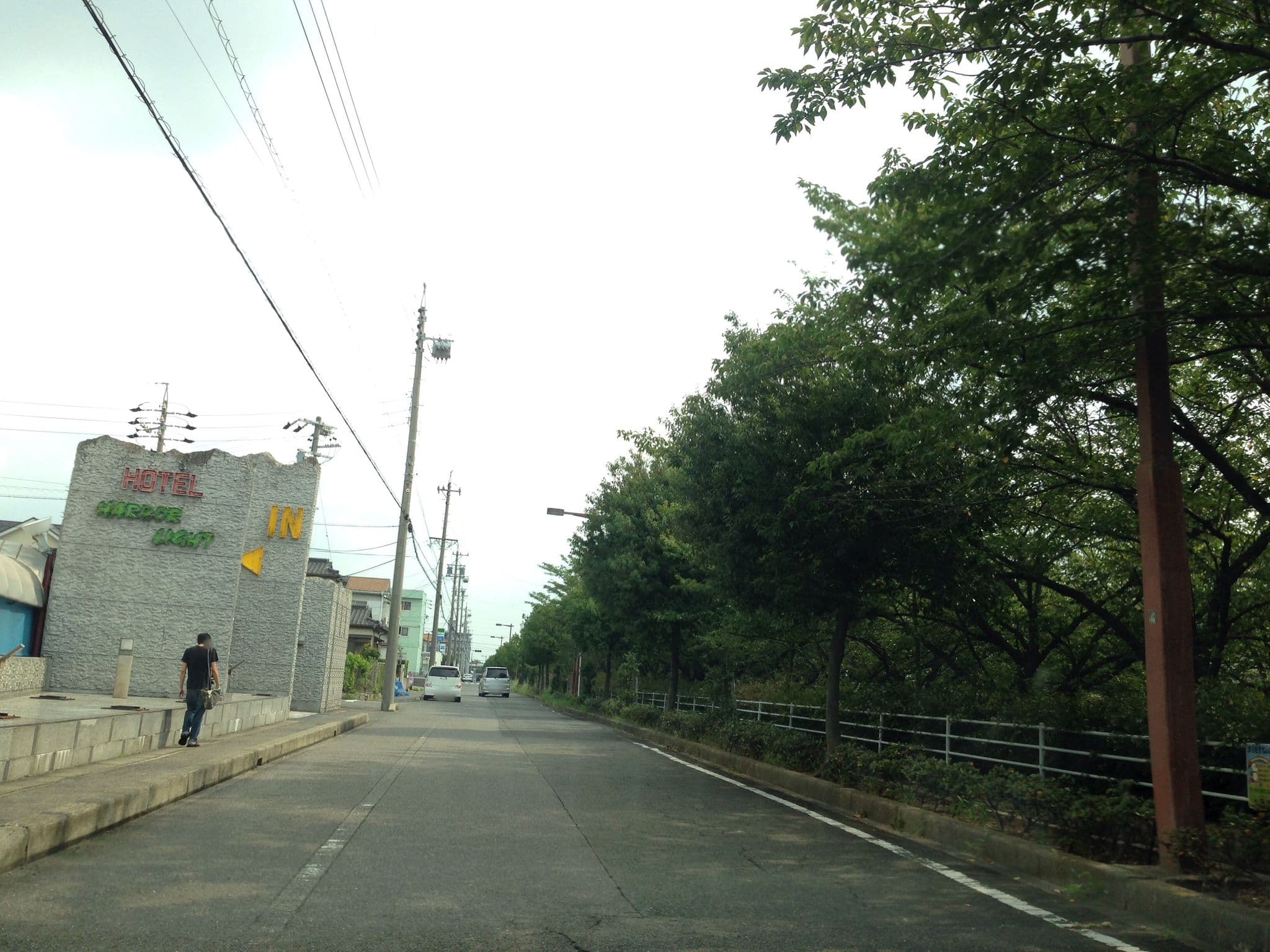 Street view near ハーバーライト, Handa — © nozon (CC BY-SA · Mapillary)