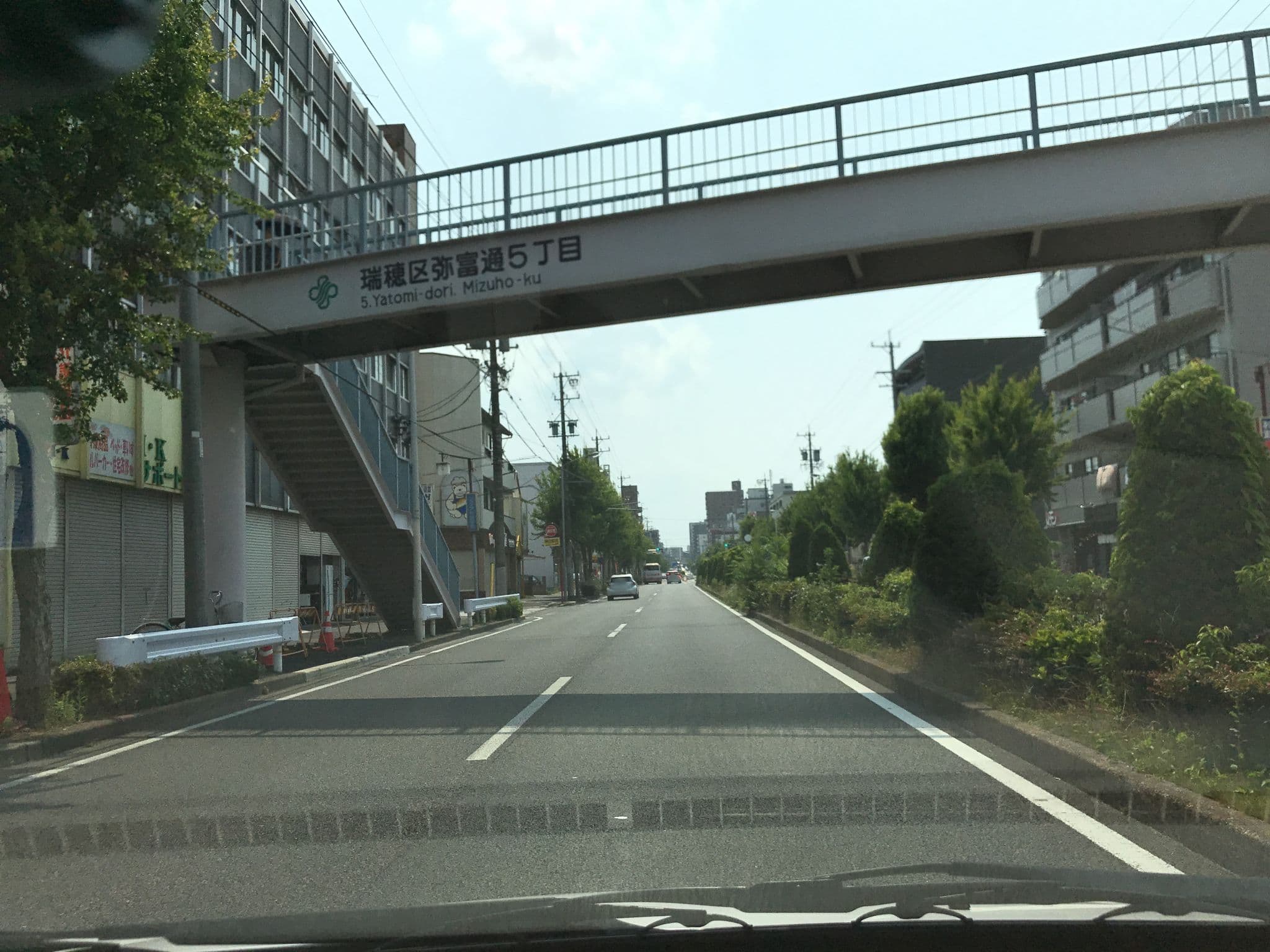 Street view near 瑞穂アーバンホテル, Sakae — © nishiokya (CC BY-SA · Mapillary)