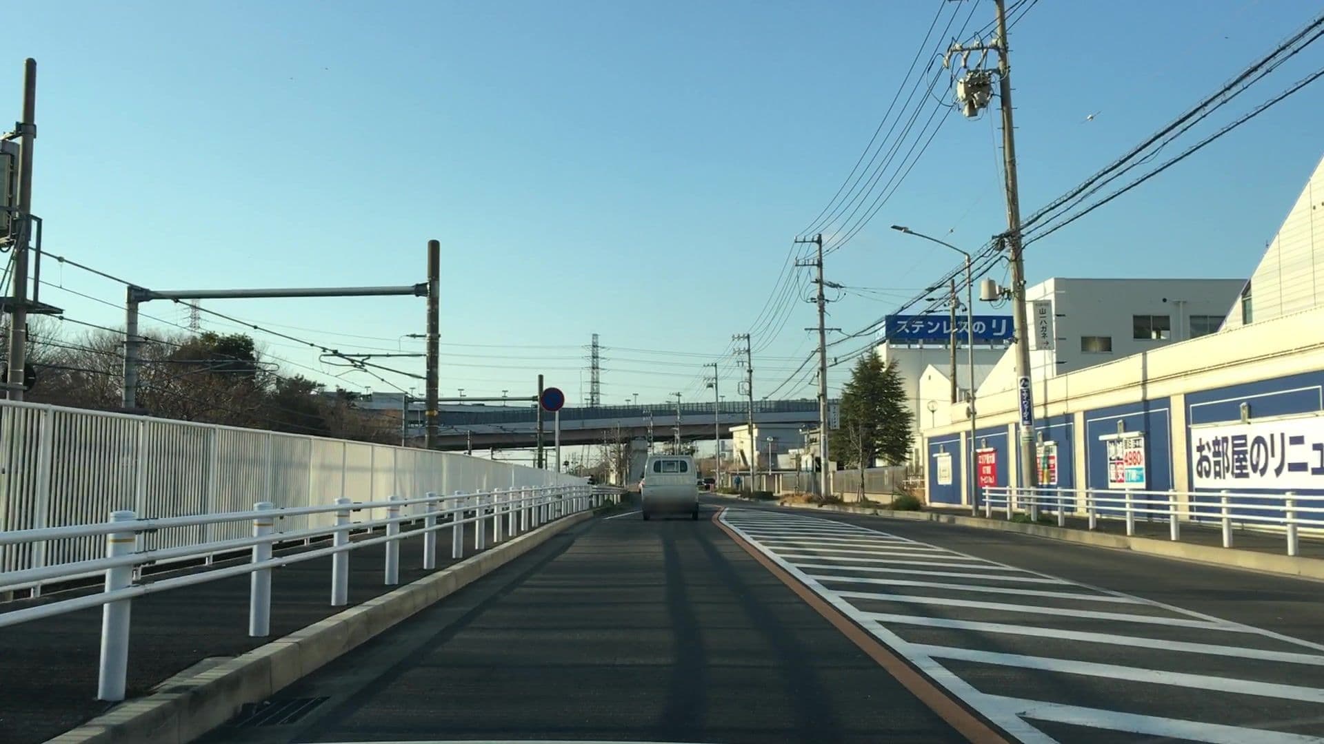 Street view near Allure, Ōbu — © lvl5 (CC BY-SA · Mapillary)