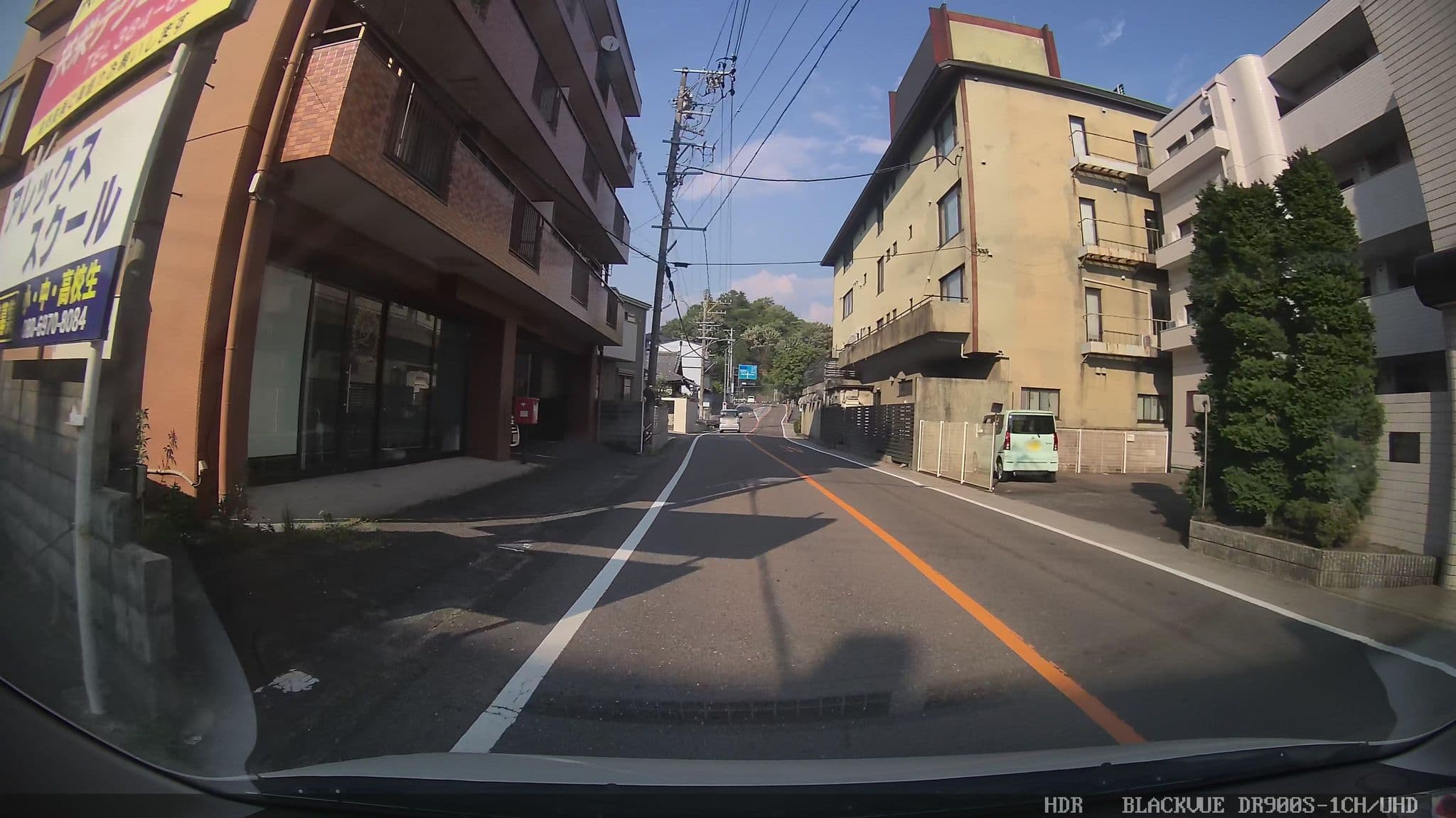 Street view near 八勝閣みづのを, Inuyama — © tom_g3x (CC BY-SA · Mapillary)