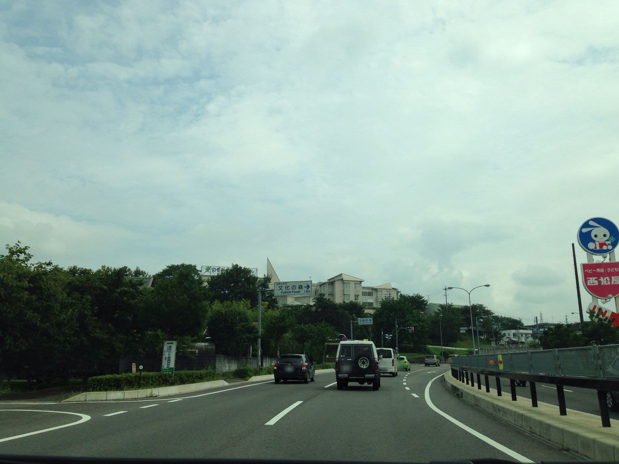 Street view near 栄屋, Minokamo — © nozon (CC BY-SA · Mapillary)