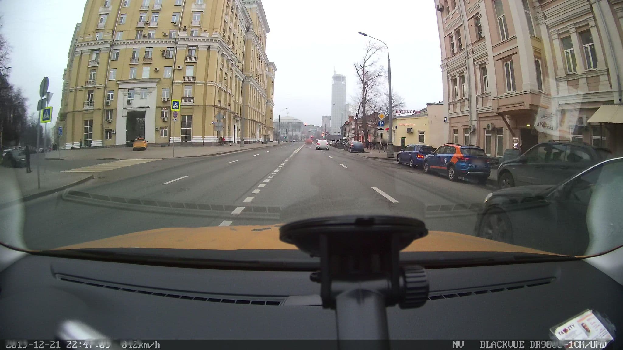 Street view near De Art 13, Taganskiy — © city_admin (CC BY-SA · Mapillary)