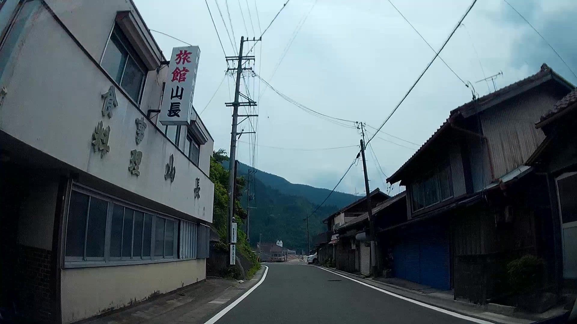 Street view near 山長旅館, Toyone — © caesium (CC BY-SA · Mapillary)