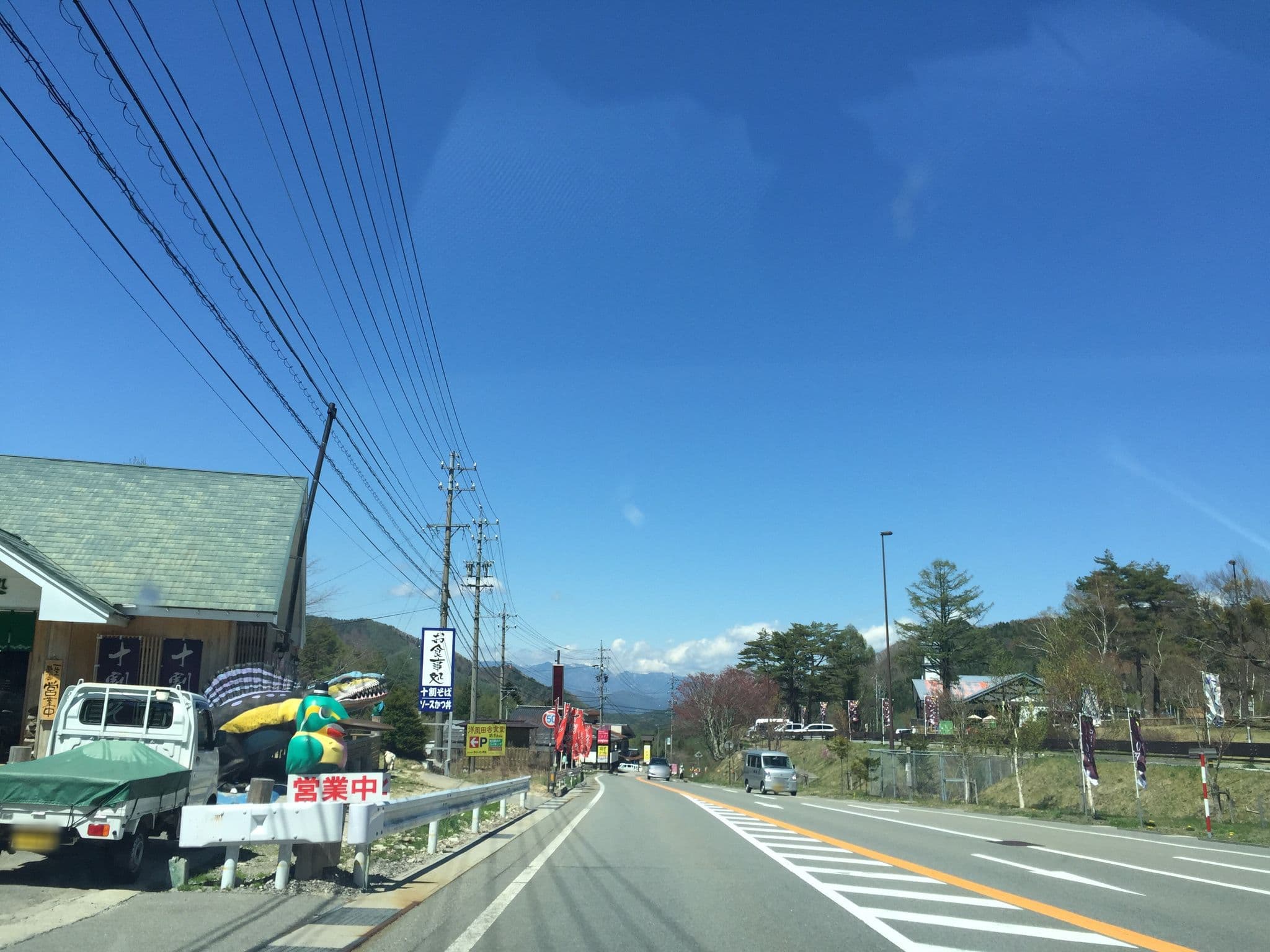 Street view near 和風ペンション 治部坂 横岳, Komaba — © kouki (CC BY-SA · Mapillary)