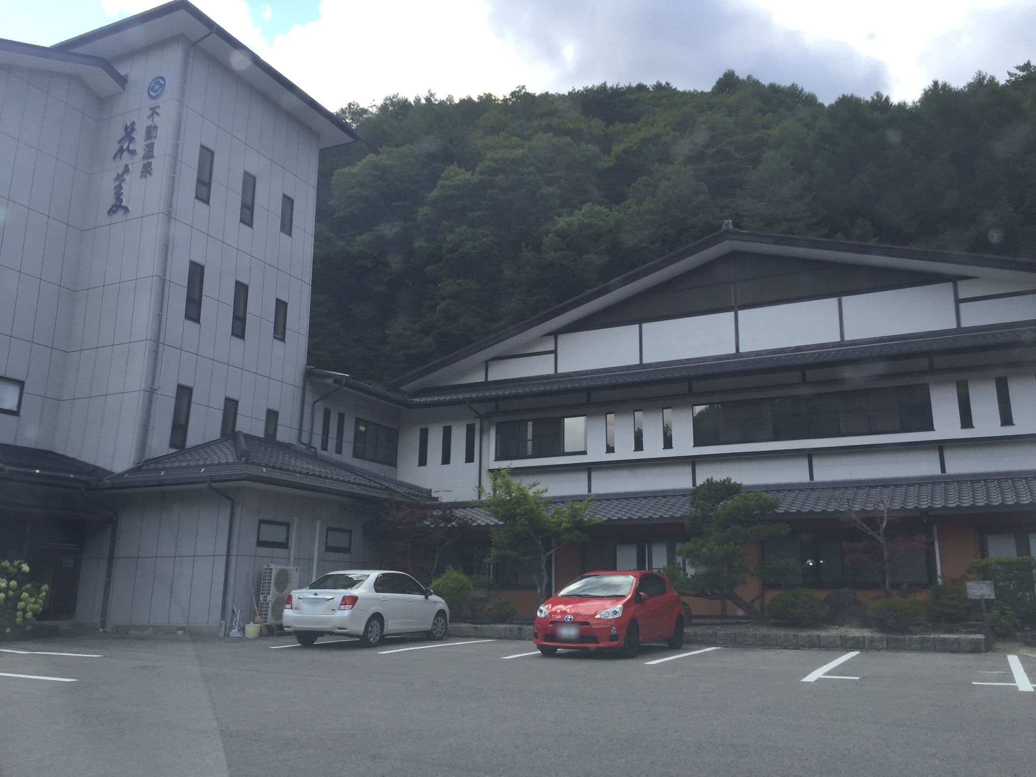 Street view near 不動温泉 花菱, Komaba — © kouki (CC BY-SA · Mapillary)