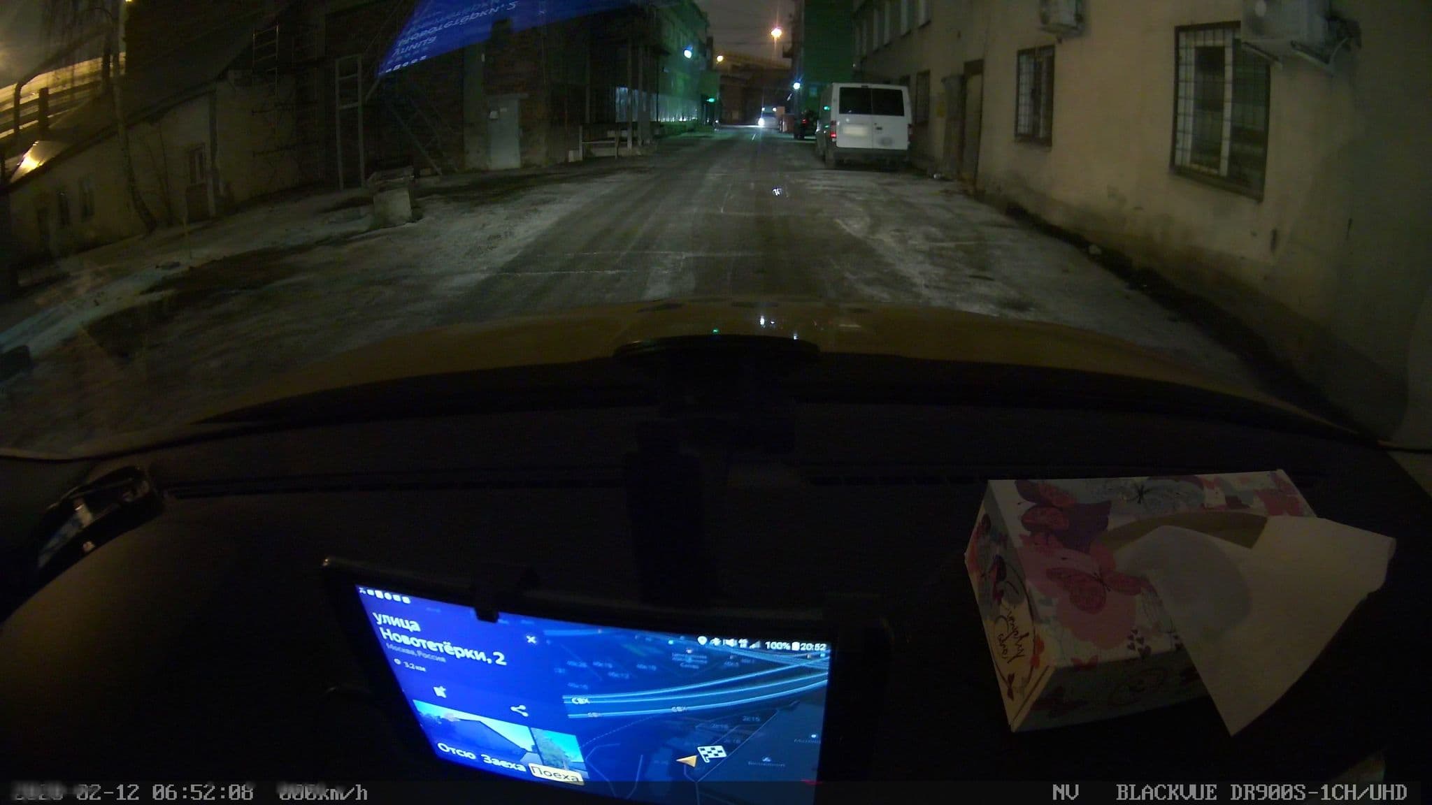 Street view near The Secret Place, Ryazanskiy — © city_admin (CC BY-SA · Mapillary)