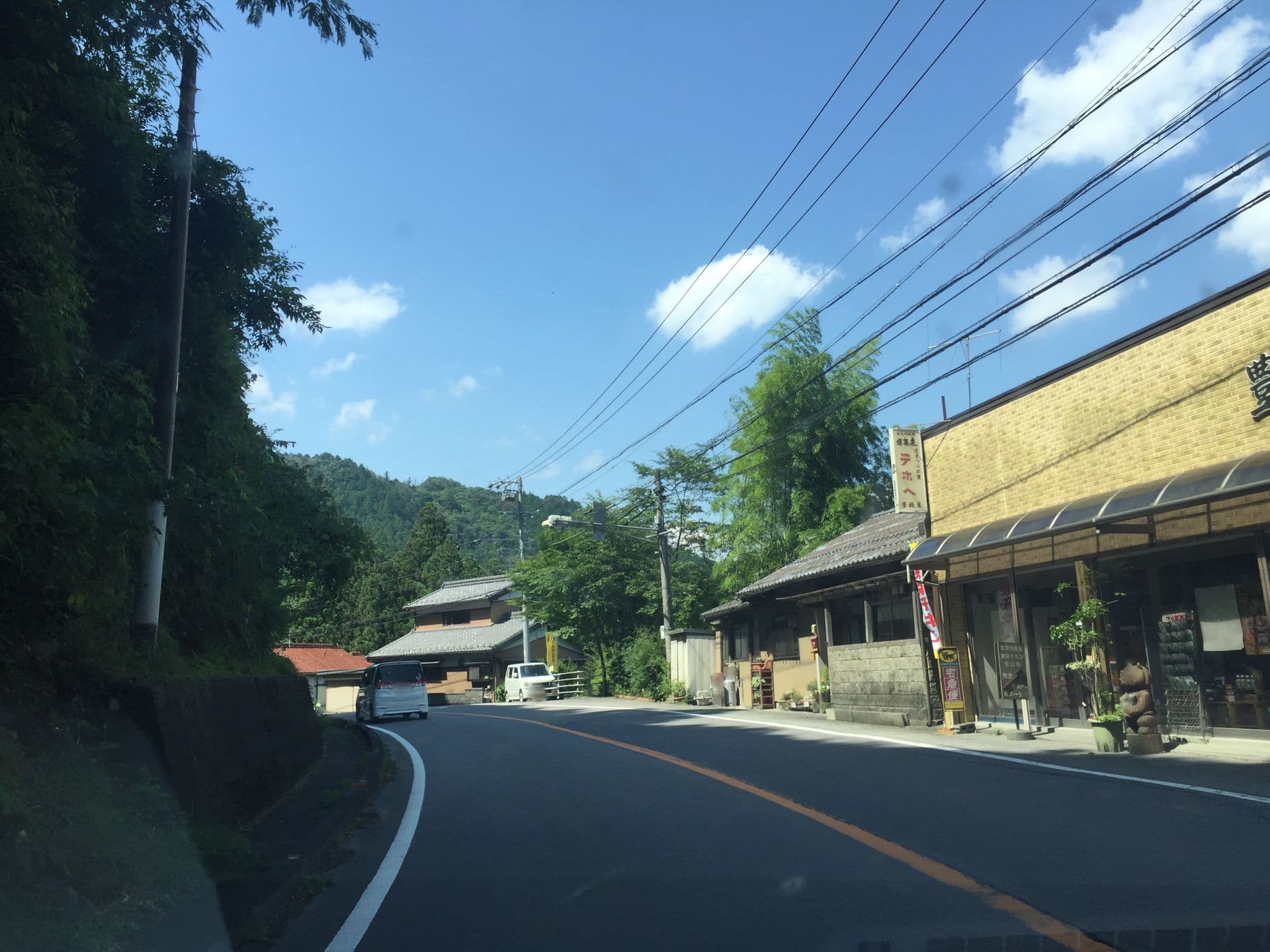 Street view near 豊橋屋酒店, Shitara — © kouki (CC BY-SA · Mapillary)