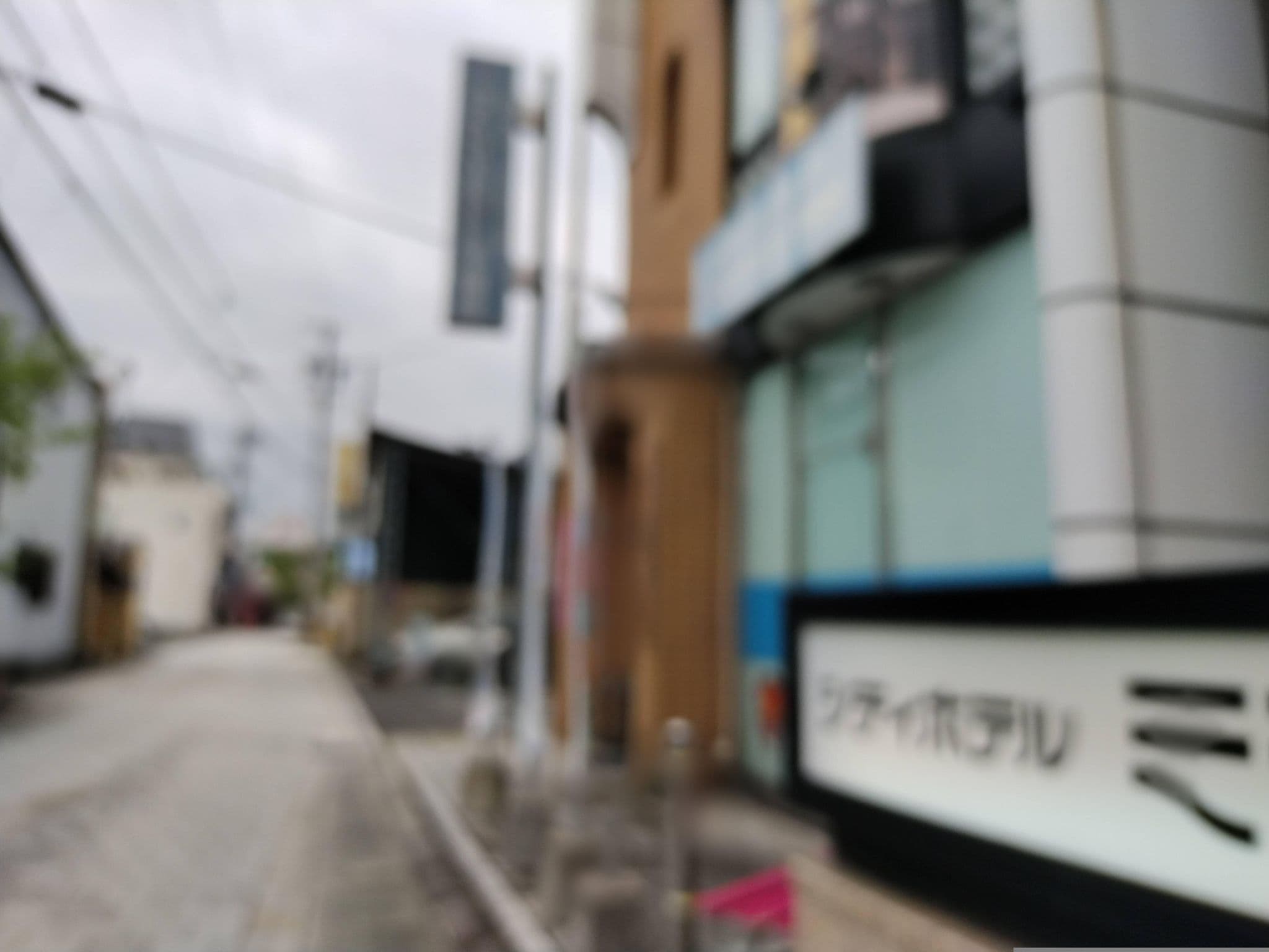 Street view near シティホテル ミチ, Ena — © yasunari (CC BY-SA · Mapillary)