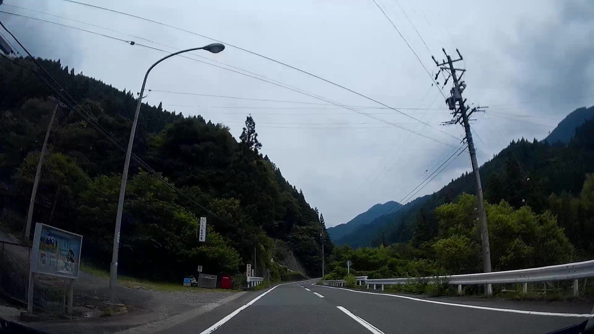Street view near 民宿もちづき, Mitsushima — © caesium (CC BY-SA · Mapillary)