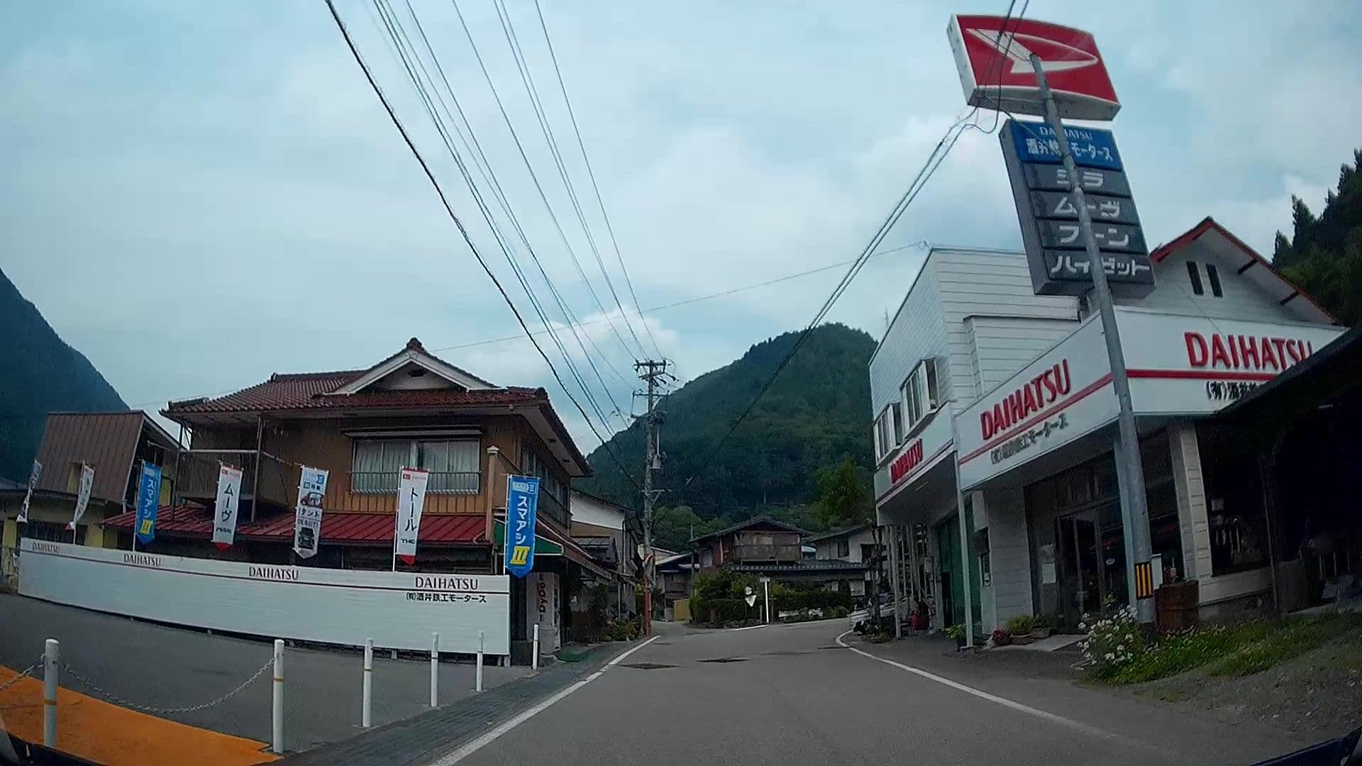 Street view near 遠山郷ゲストハウス 太陽堂, Mitsushima — © caesium (CC BY-SA · Mapillary)