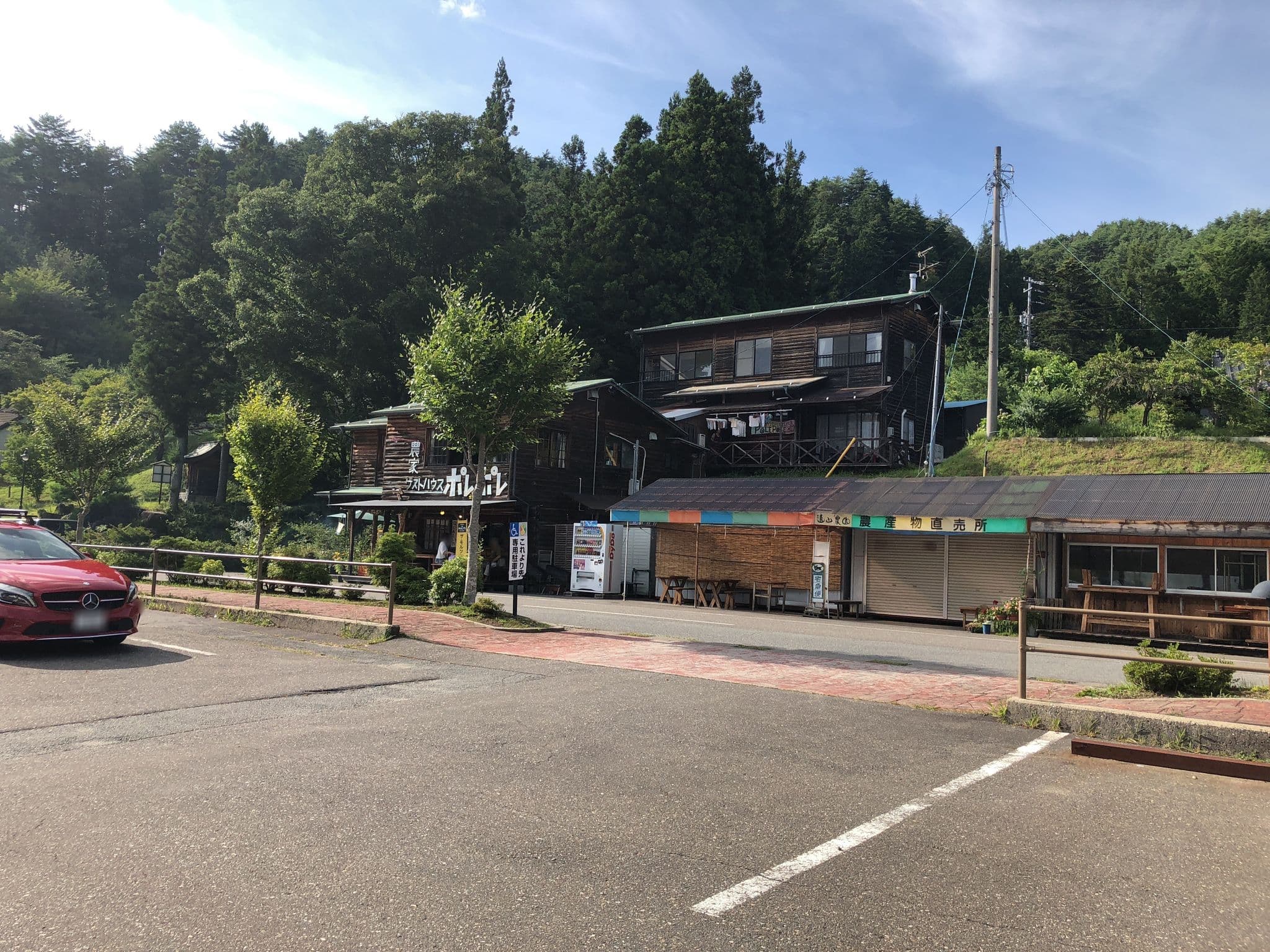 Street view near カフェ&素泊まり宿 ポレポレ, Awano — © kouki (CC BY-SA · Mapillary)