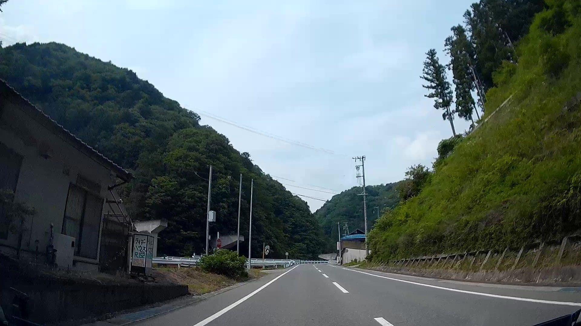 Street view near ライダーハウスR152, Ajima — © caesium (CC BY-SA · Mapillary)