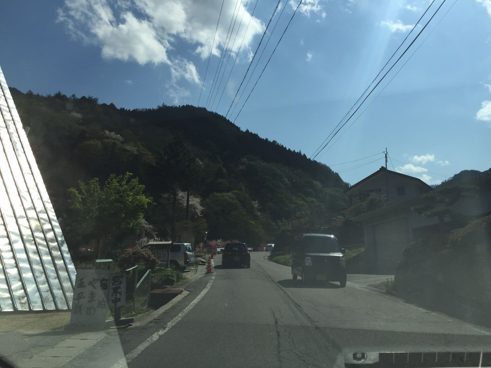 Street view near 神坂山荘, Komaba — © kouki (CC BY-SA · Mapillary)