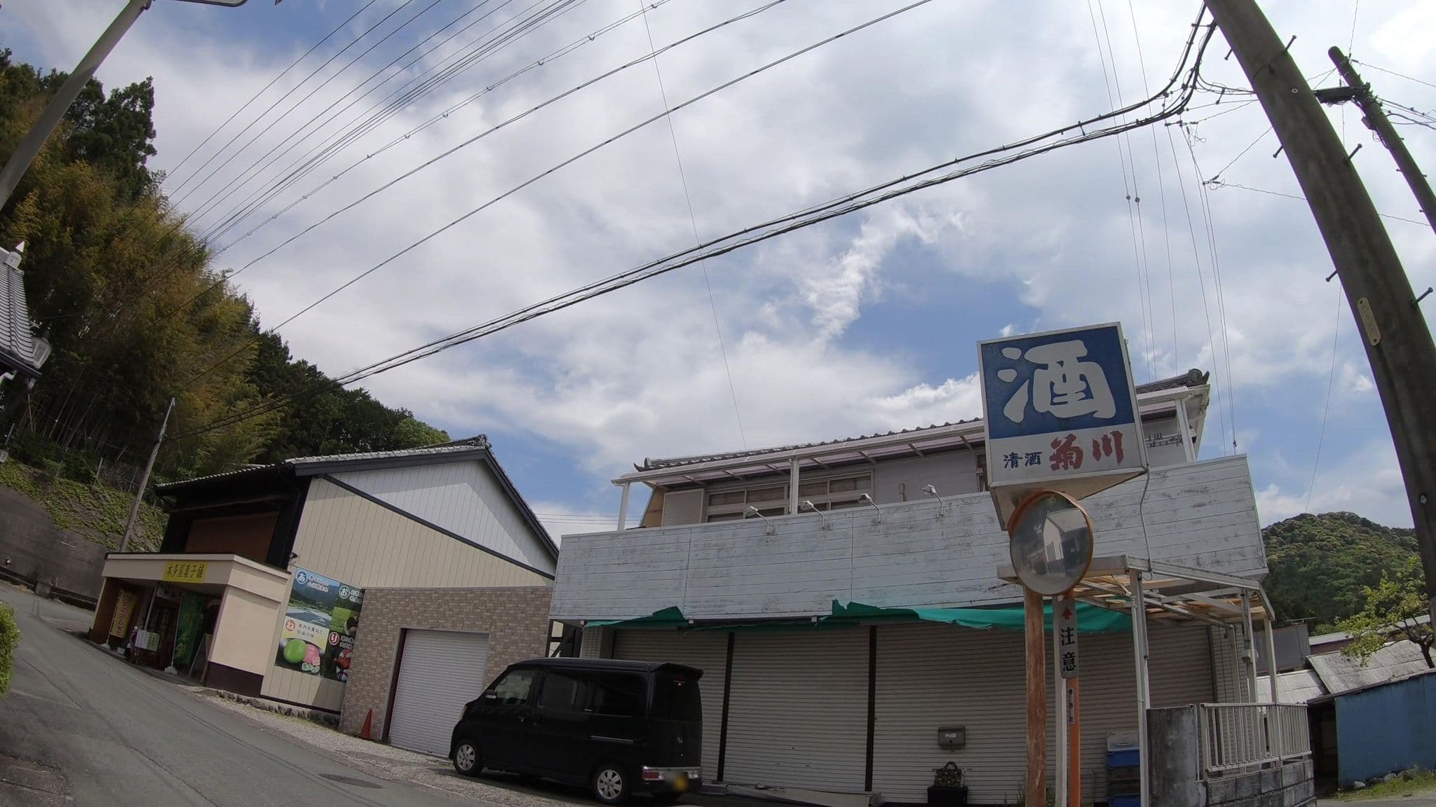 Street view near 川坂屋旅館, Tanokuchi — © kudarisenmon (CC BY-SA · Mapillary)