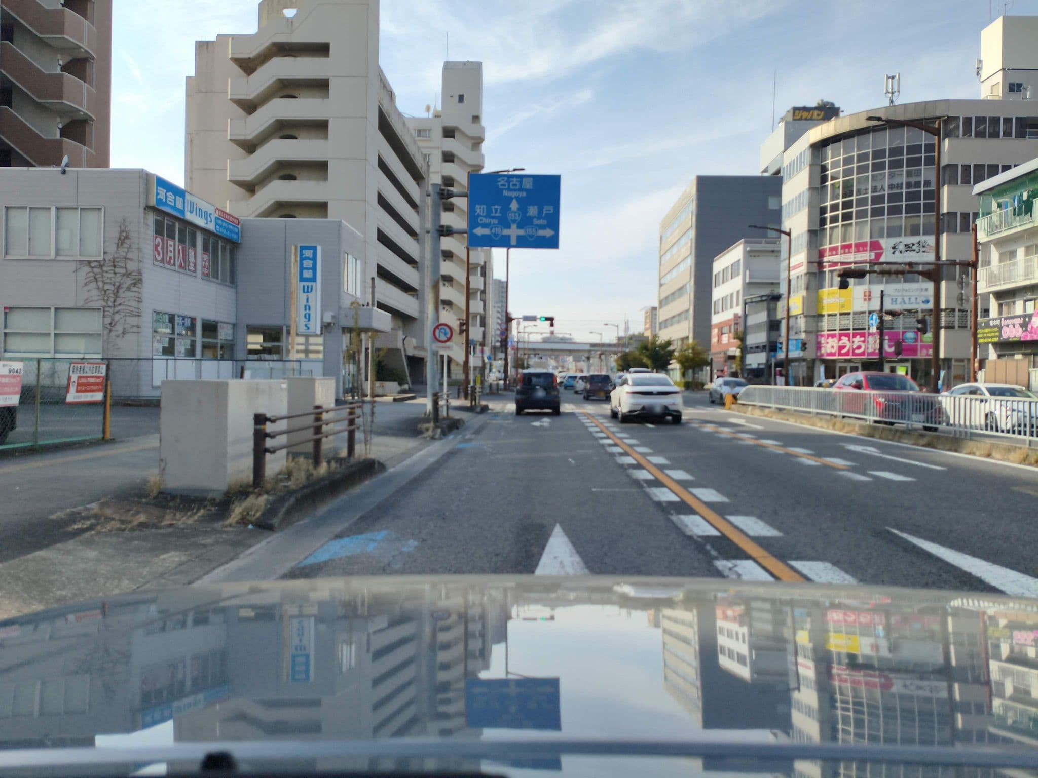 Street view near LiVEMAX愛知豊田駅前, Toyota — © parond (CC BY-SA · Mapillary)