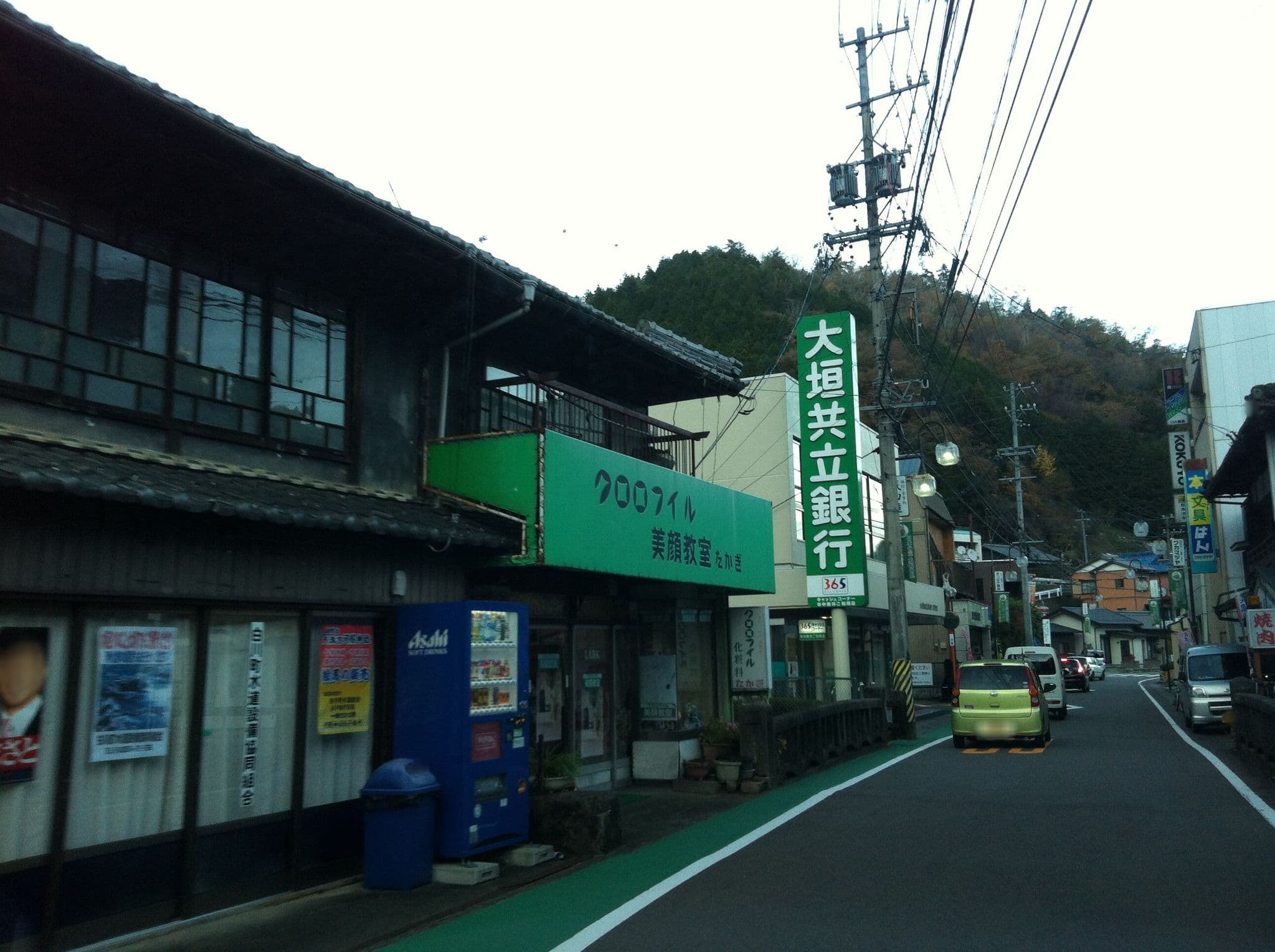 Street view near 成田屋, Kamiaso — © kudarisenmon (CC BY-SA · Mapillary)