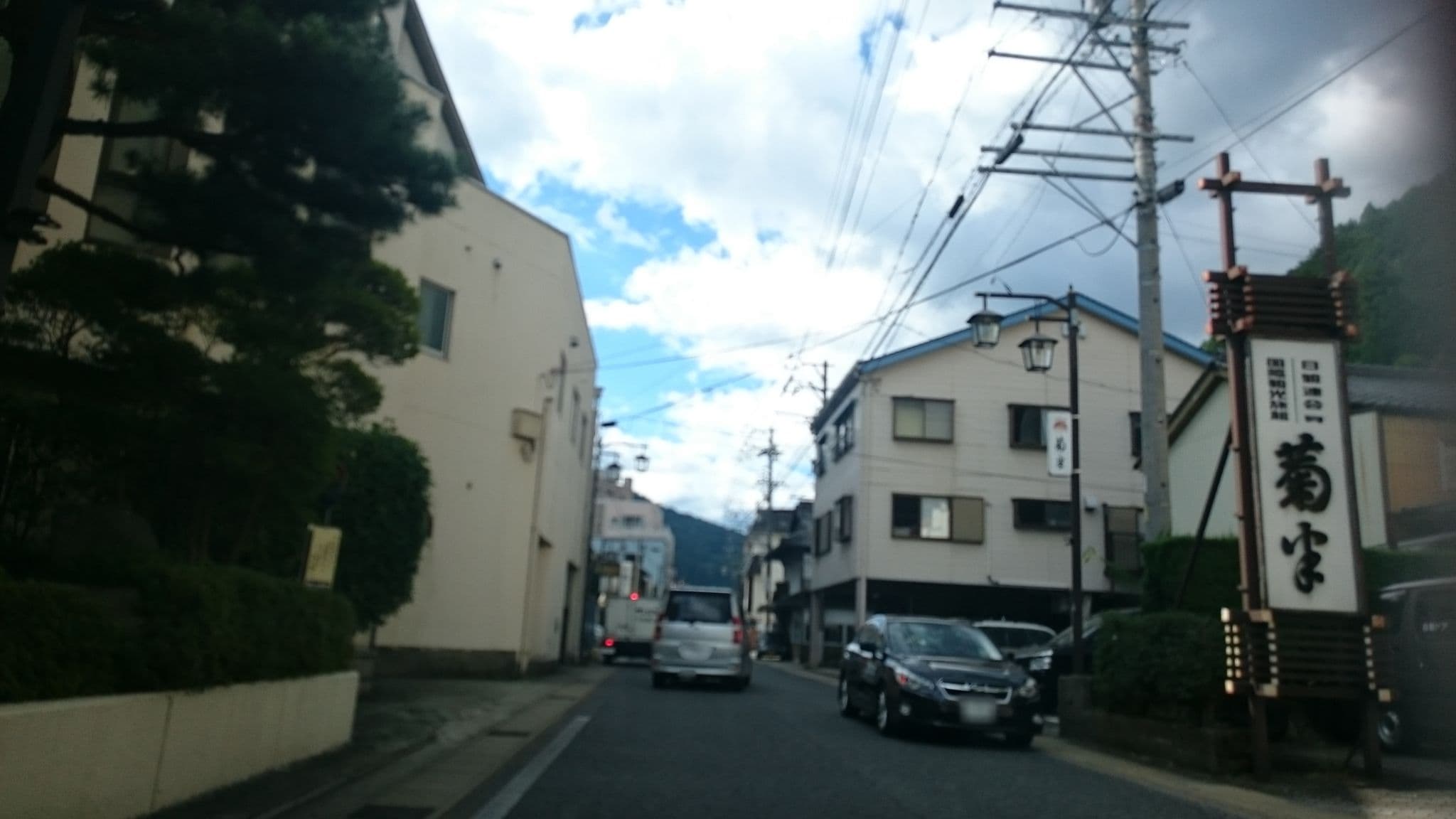 Street view near 下呂温泉 山形屋, Gero — © yaritsusozai (CC BY-SA · Mapillary)