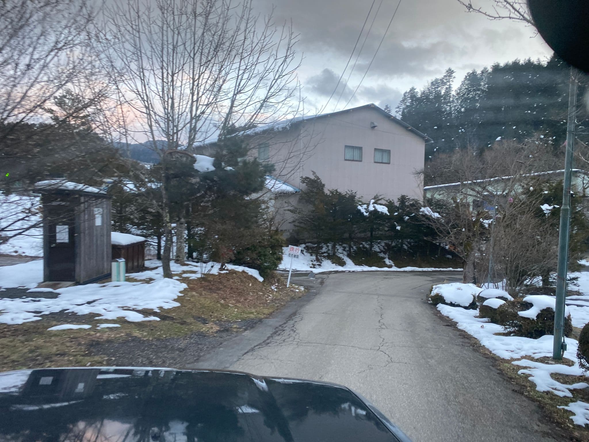 Street view near お宿 信田, Takayama — © akimasa (CC BY-SA · Mapillary)