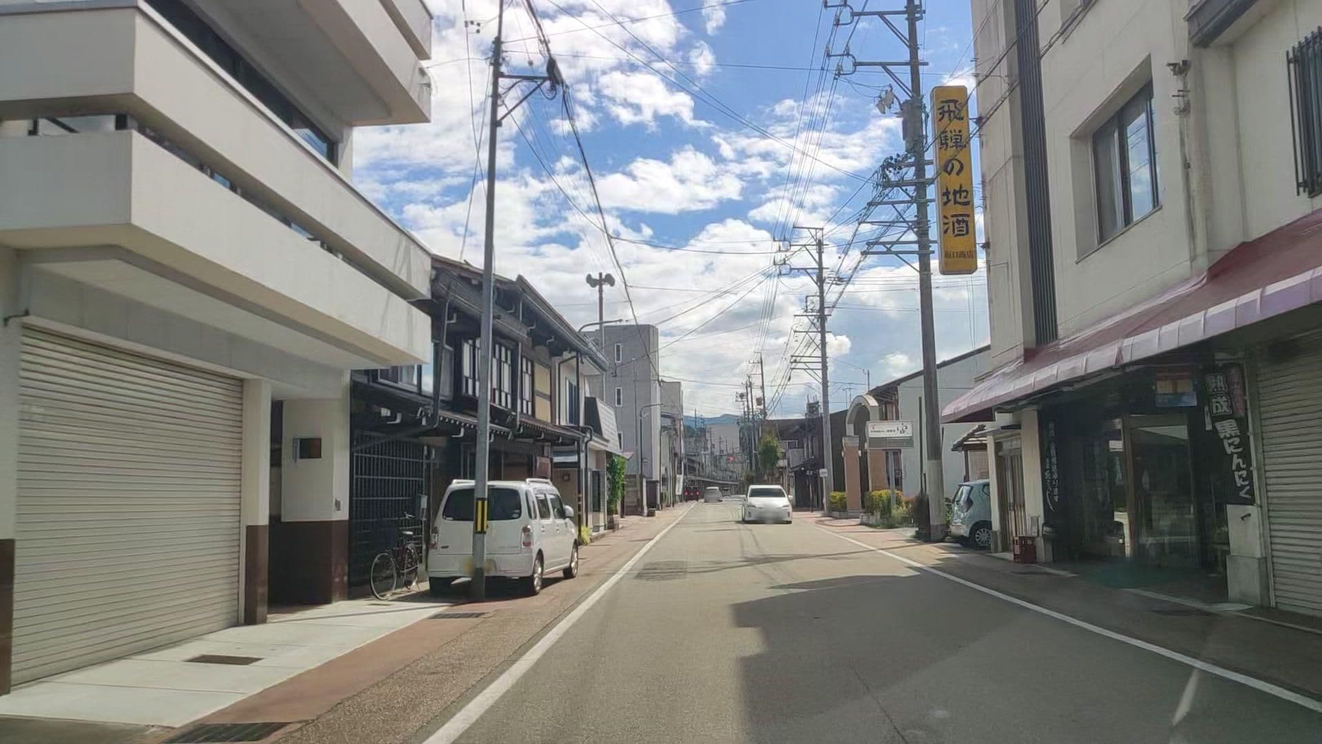 Street view near むらさき旅館, Takayama — © drivephotograph (CC BY-SA · Mapillary)