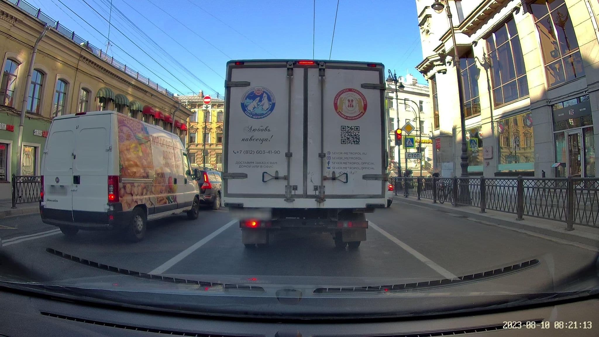 Street view near Best Corner, Centralniy