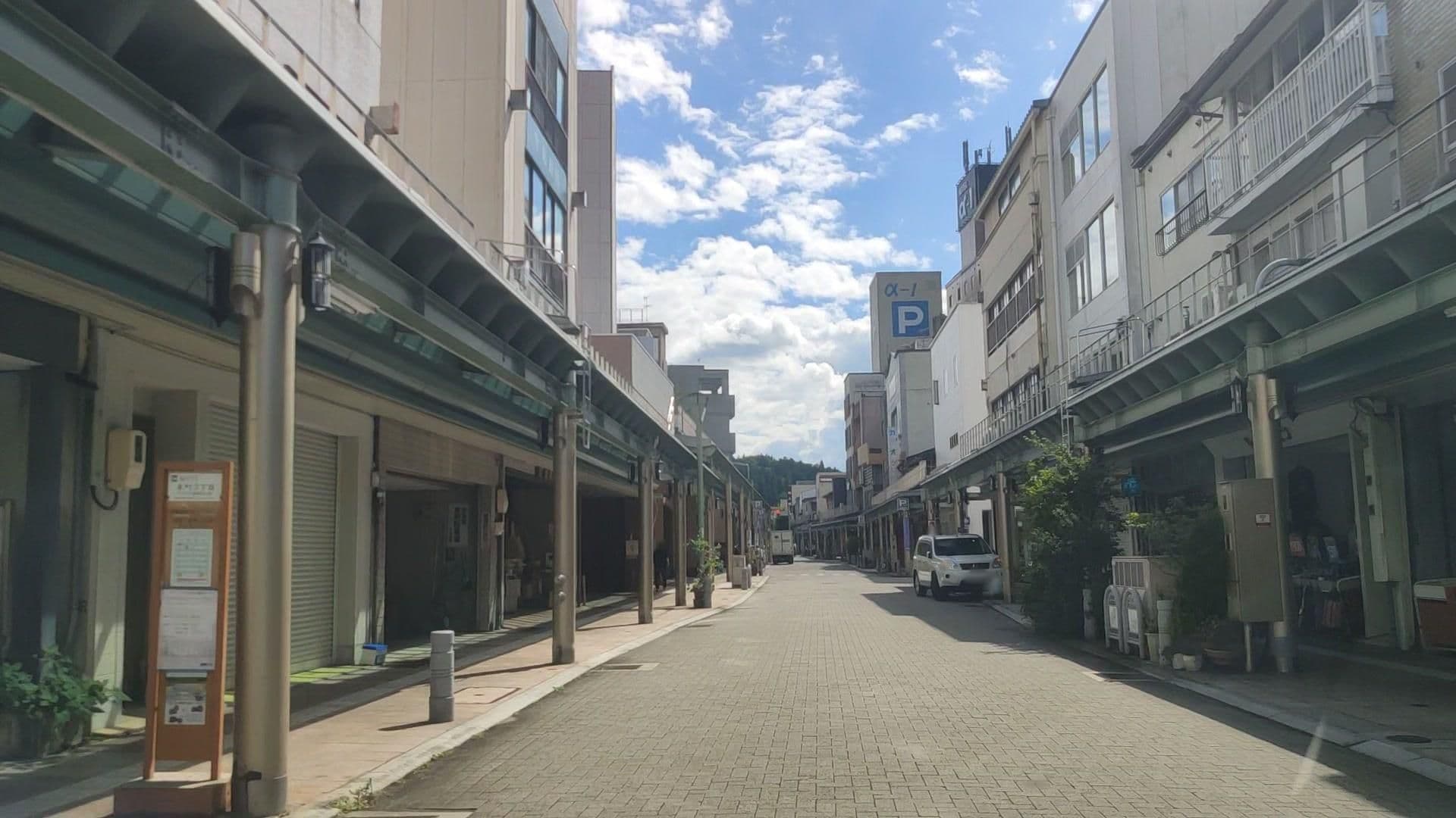 Street view near Kajette, Takayama — © drivephotograph (CC BY-SA · Mapillary)