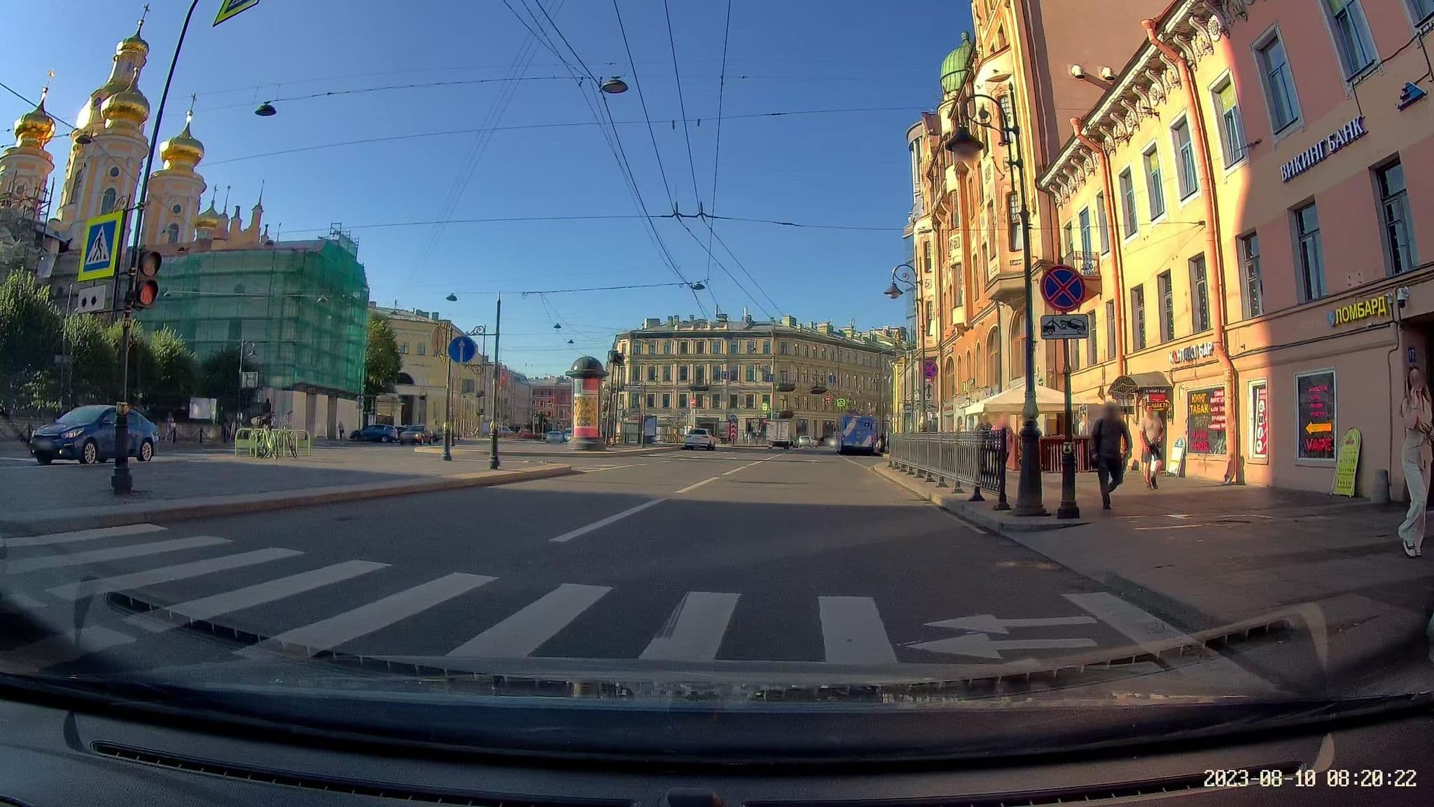 Street view near Sweet Village, Centralniy