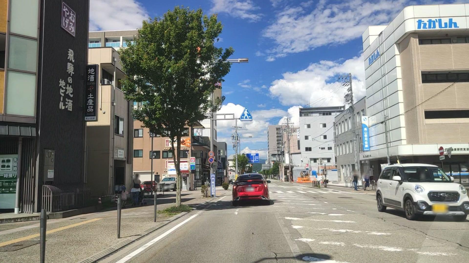 Street view near カントリーホテル高山, Takayama — © drivephotograph (CC BY-SA · Mapillary)