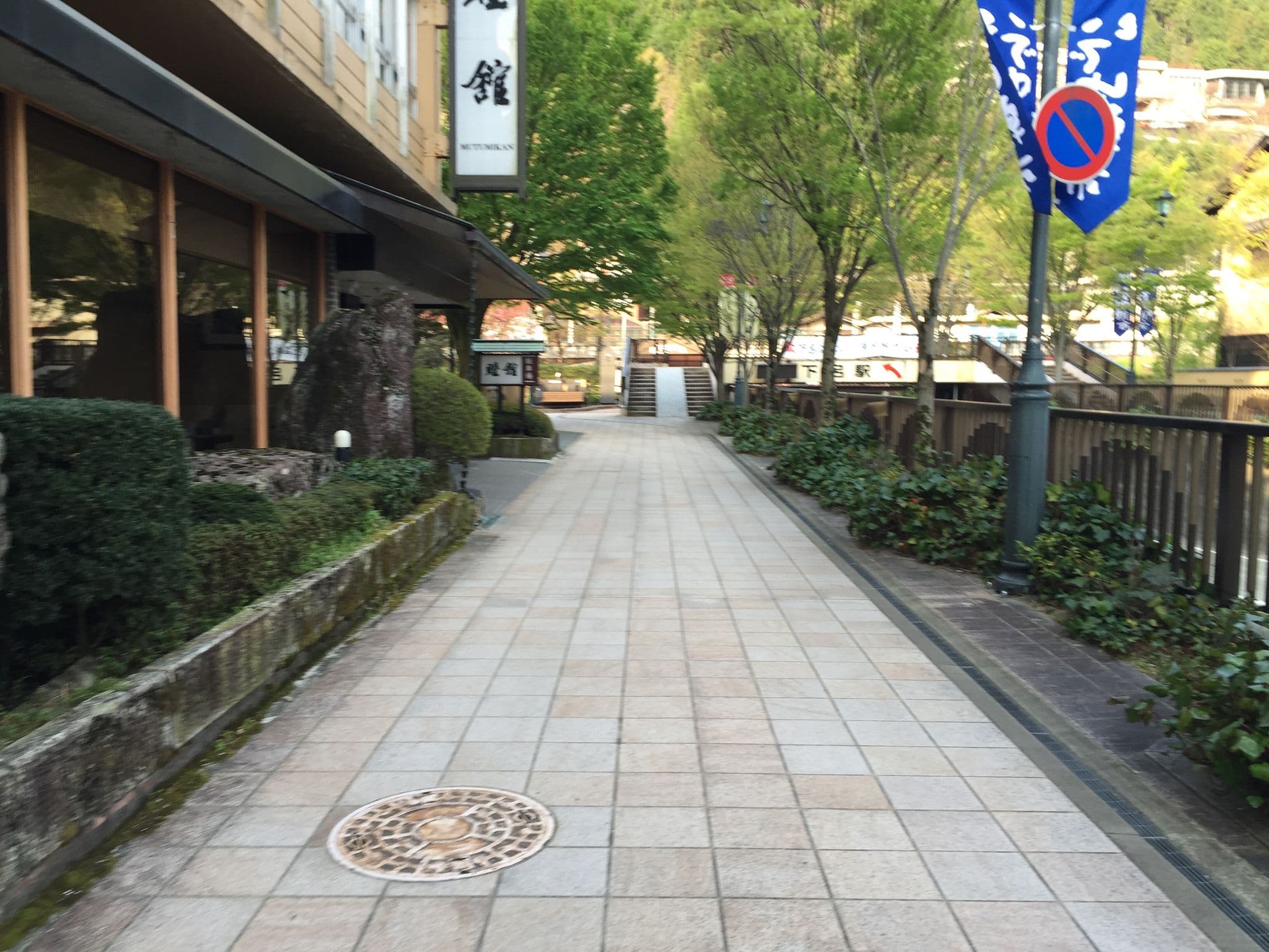 Street view near 睦館, Gero — © yaritsusozai (CC BY-SA · Mapillary)