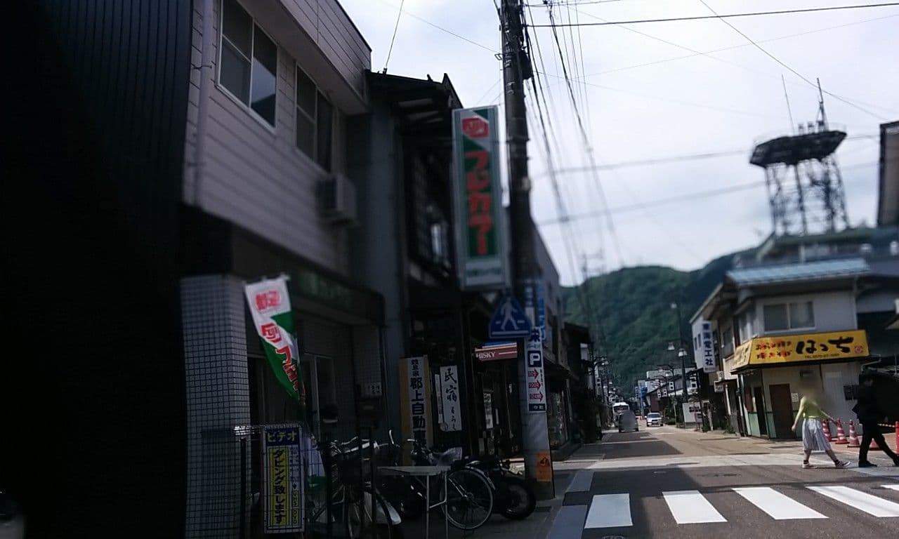 Street view near 美ろく, Gujō — © yasunari (CC BY-SA · Mapillary)