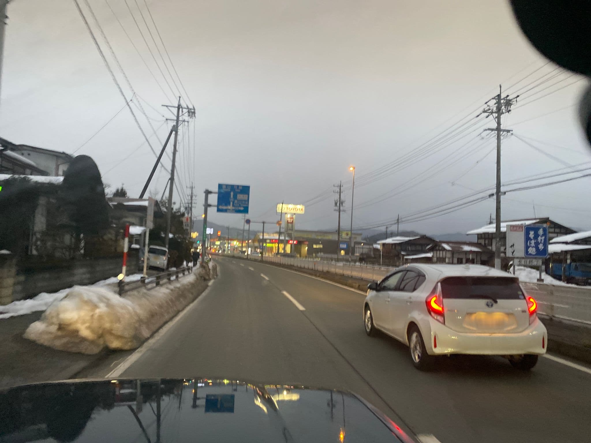 Street view near お宿 ちから荘, Takayama — © akimasa (CC BY-SA · Mapillary)