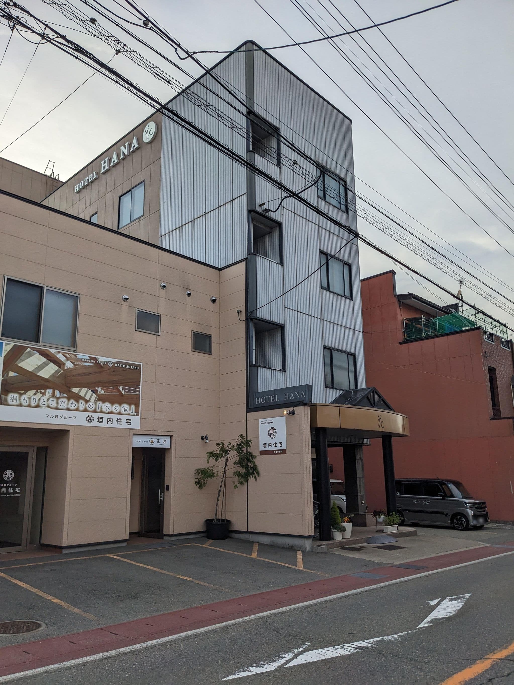 Street view near 桑谷屋(Kuwataniya), Takayama — © yasunari (CC BY-SA · Mapillary)