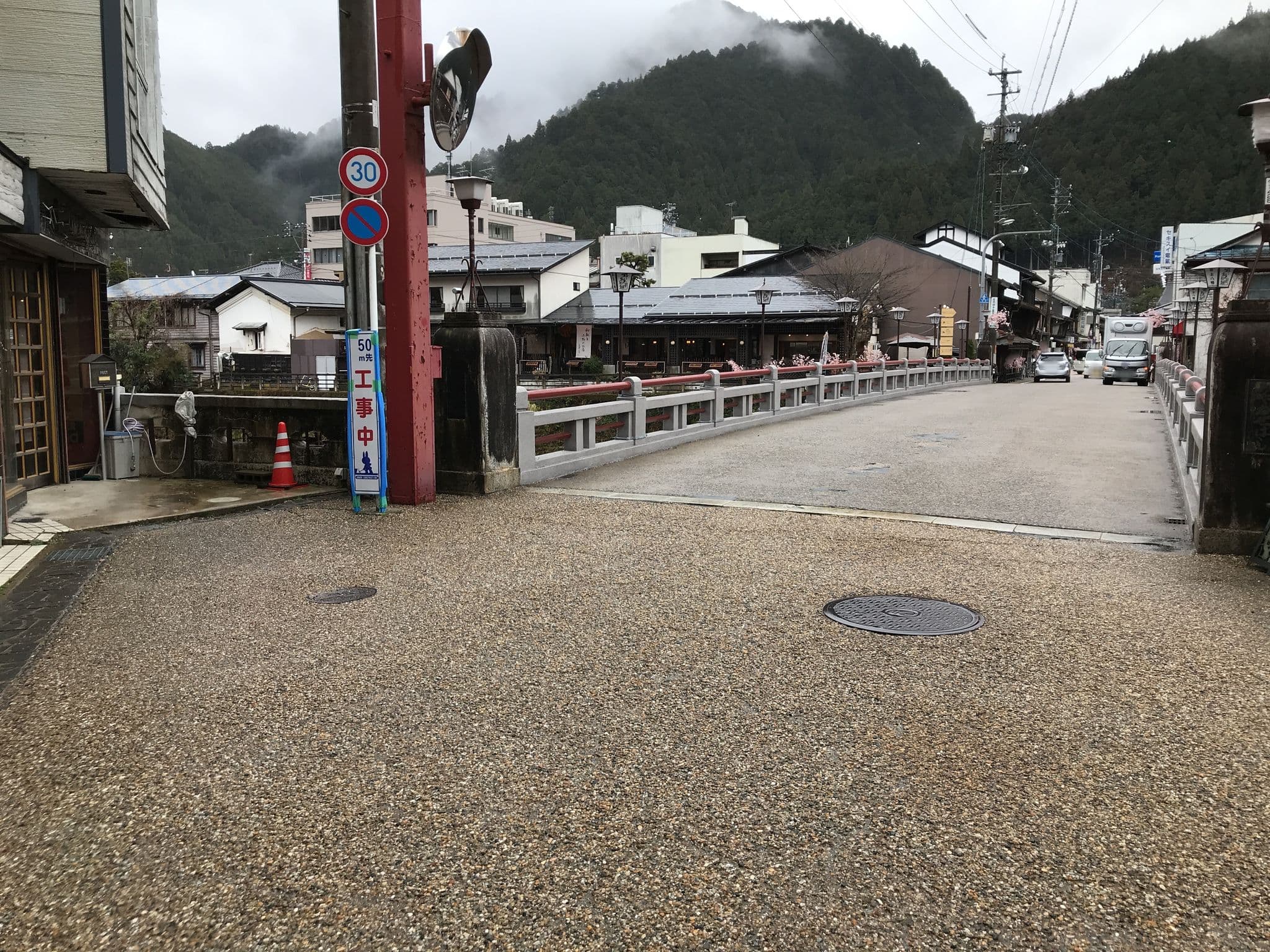 Street view near じょうが渓房, Gujō — © mapbeginner46 (CC BY-SA · Mapillary)