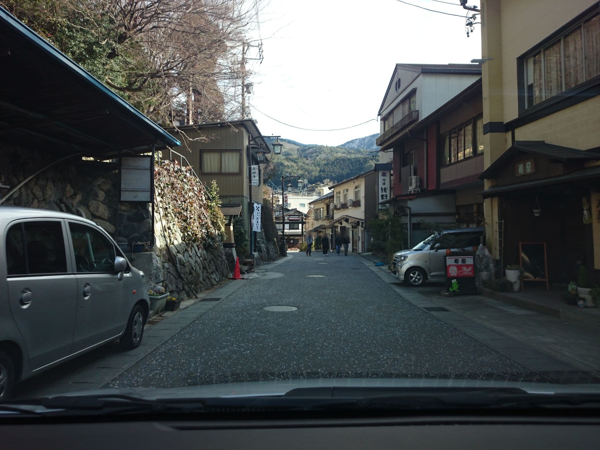 Street view near 内湯　浅野屋, Gero — © cipher (CC BY-SA · Mapillary)