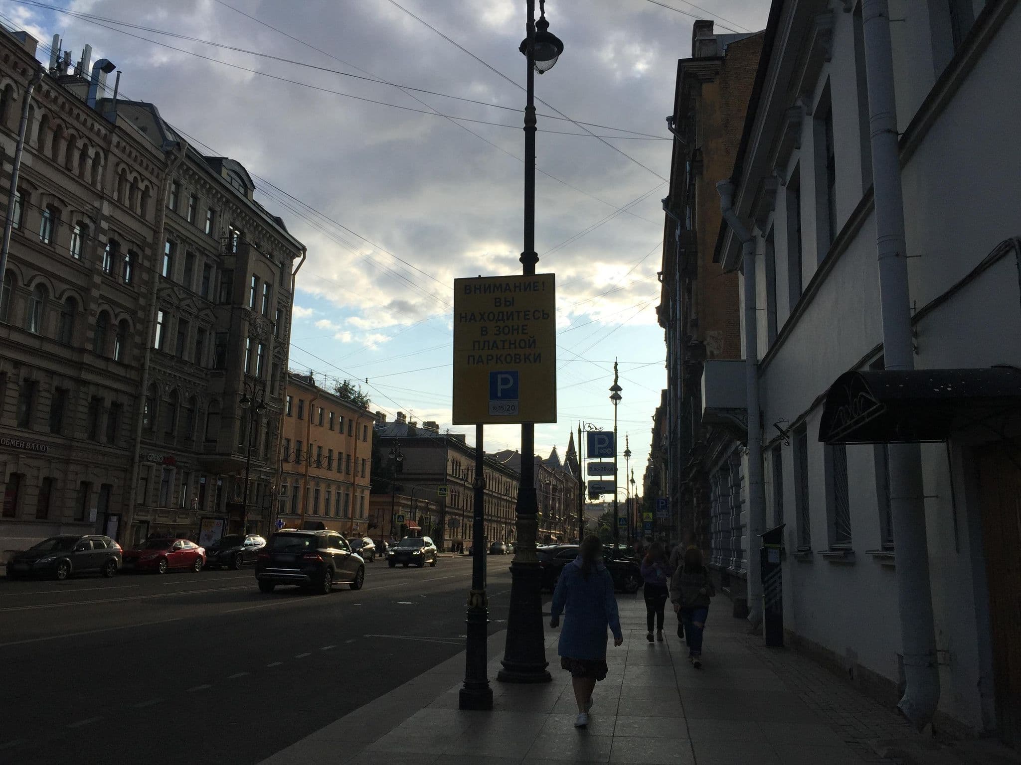 Street view near LiKi Loft, Centralniy