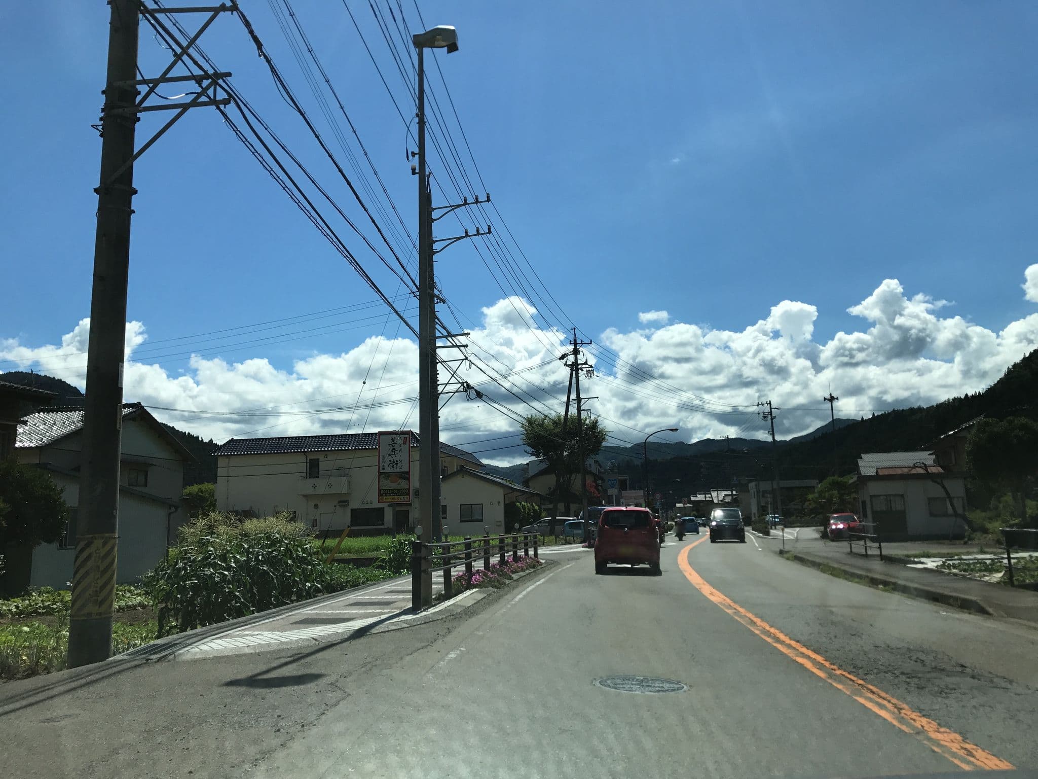 Street view near 小野荘, Gujō — © yaritsusozai (CC BY-SA · Mapillary)