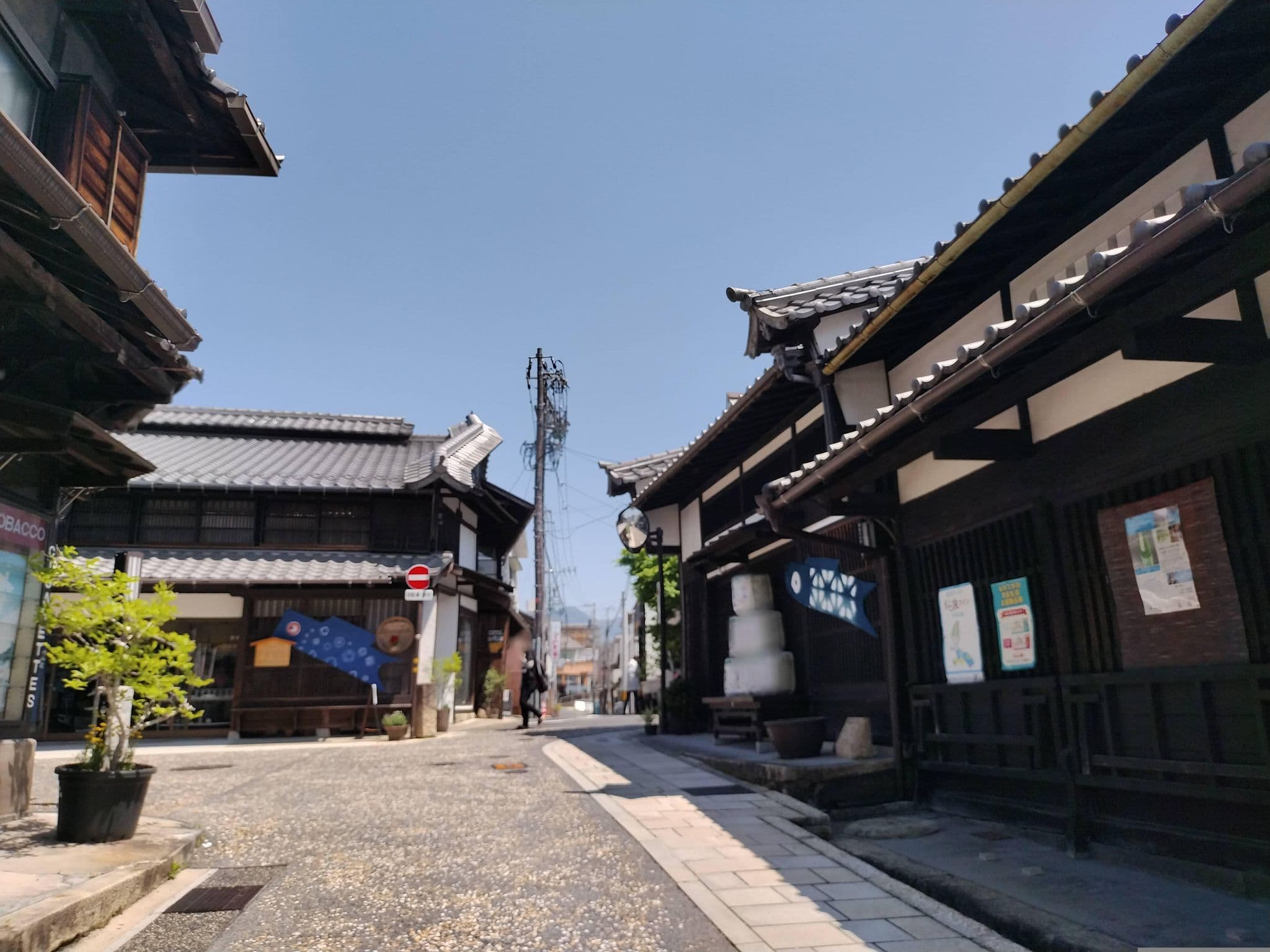 Street view near 家族や仲間と貸切宿 加納屋, Nakatsugawa — © yasunari (CC BY-SA · Mapillary)