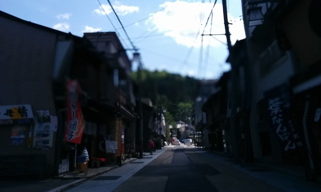 Street view near あさの旅館, Gujō — © yasunari (CC BY-SA · Mapillary)