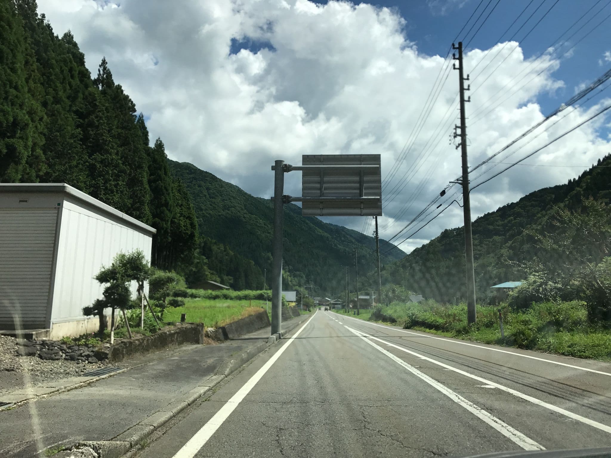 Street view near 民宿もろはし, Gero — © yaritsusozai (CC BY-SA · Mapillary)