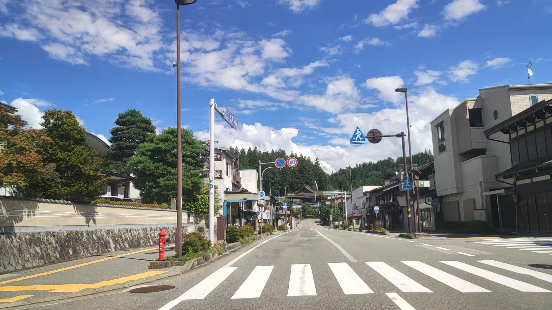 Street view near お宿吉野屋 (Oyado Yoshinoya), Takayama — © drivephotograph (CC BY-SA · Mapillary)